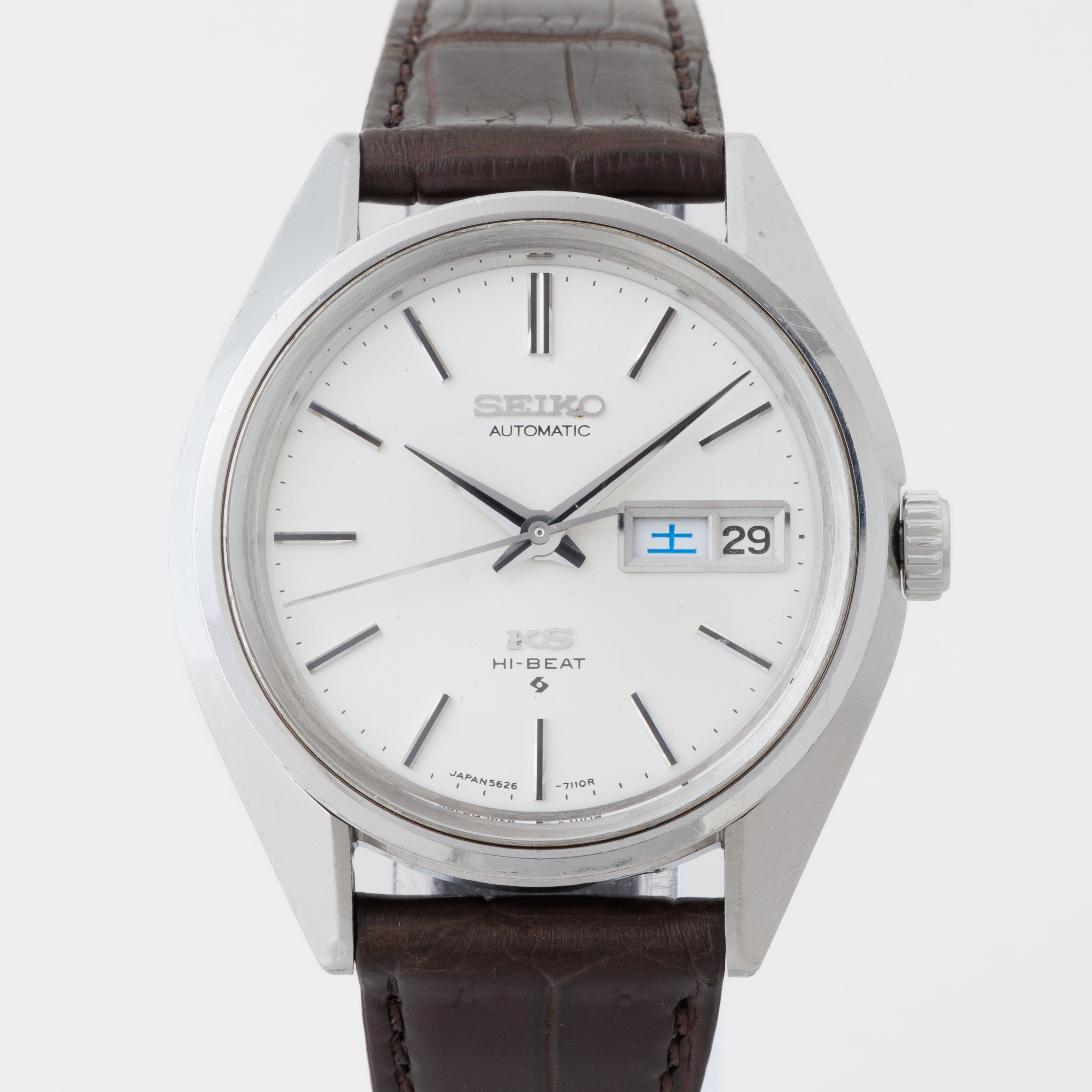 キングセイコー 1972年製 Ref.5626-7110 56KS ハイビート自動巻き