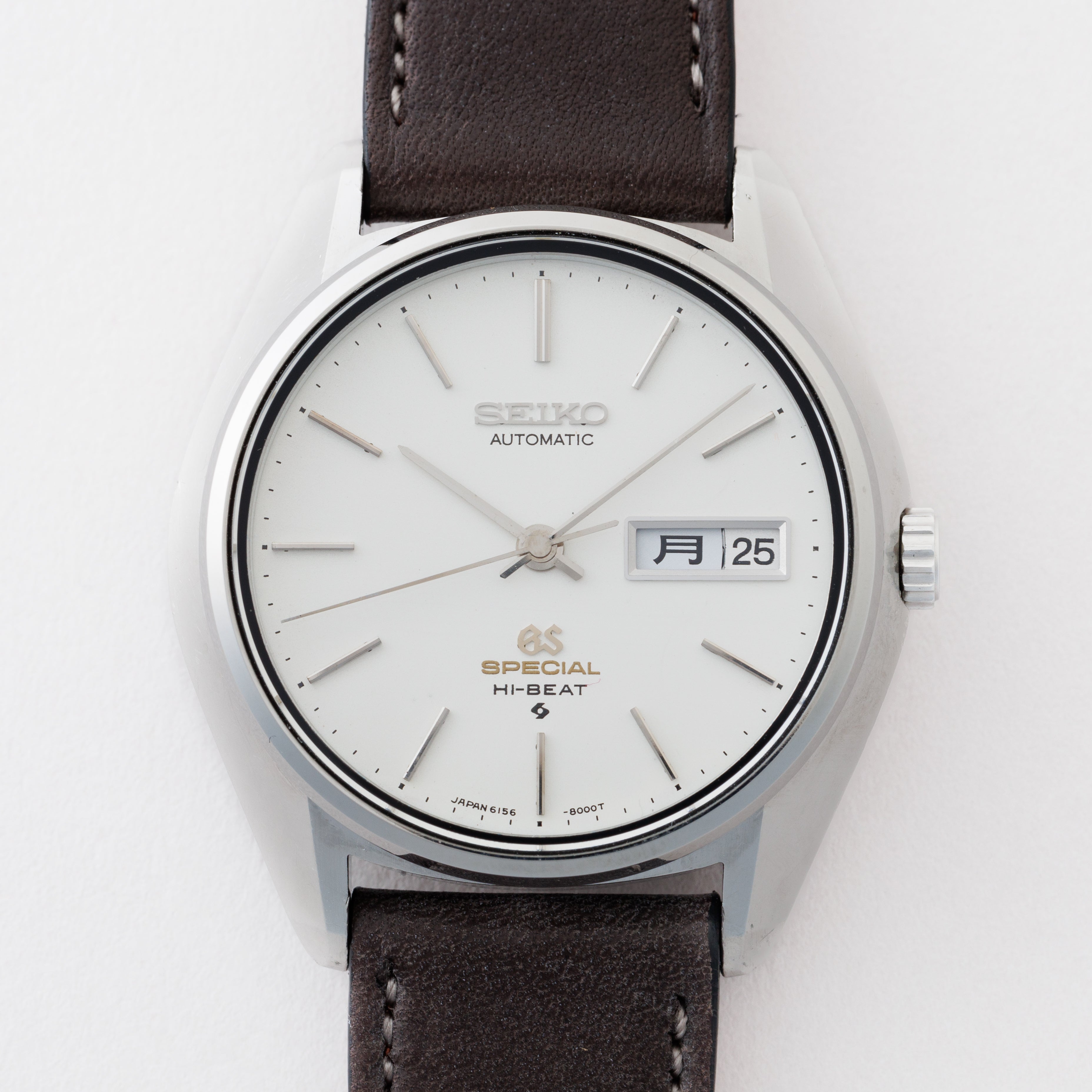 グランドセイコー スペシャル 1972年製 Ref.6156-8000 ハイビート 61GS