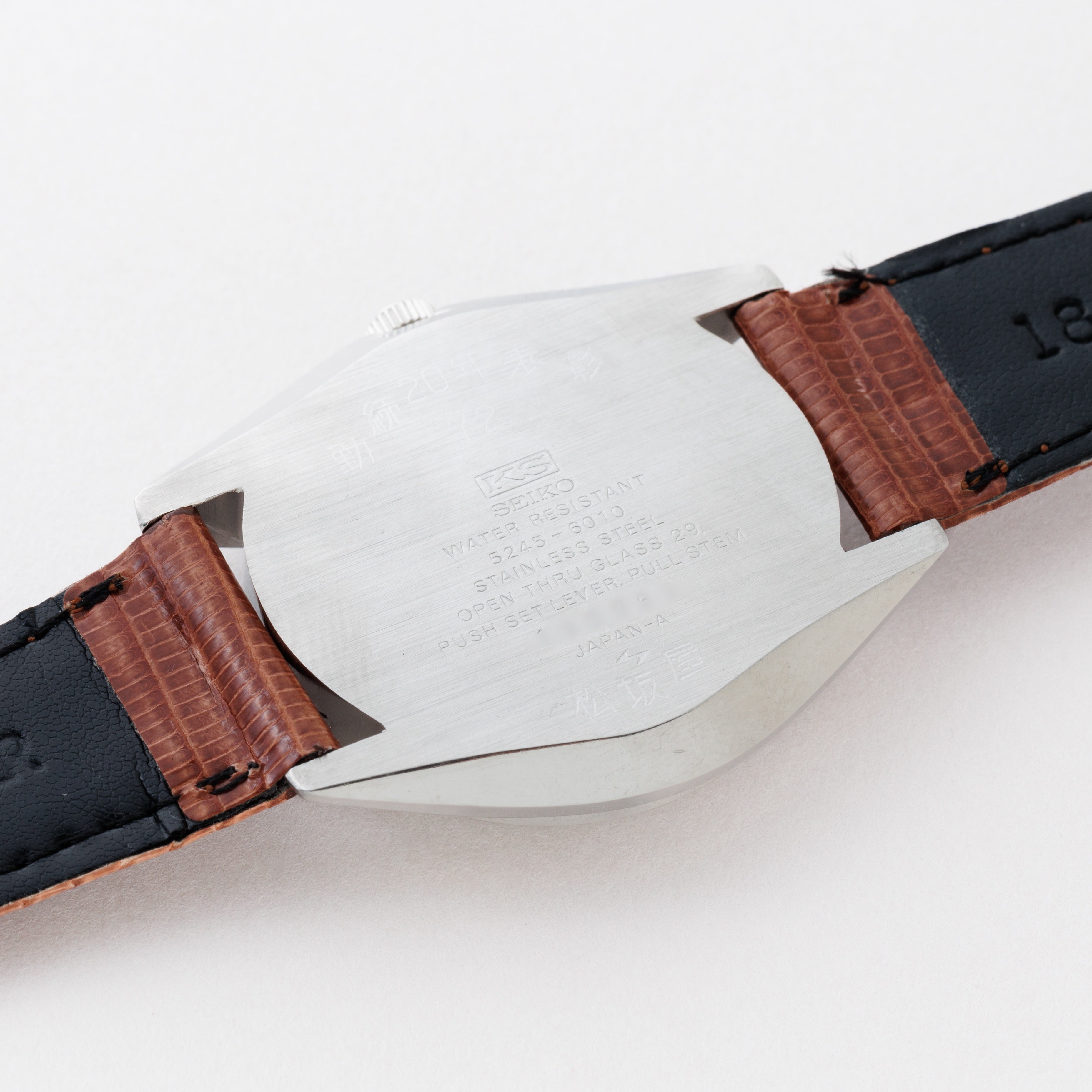 キングセイコー スペシャル クロノメーター 1971年製 Ref.5245-6010 松坂屋