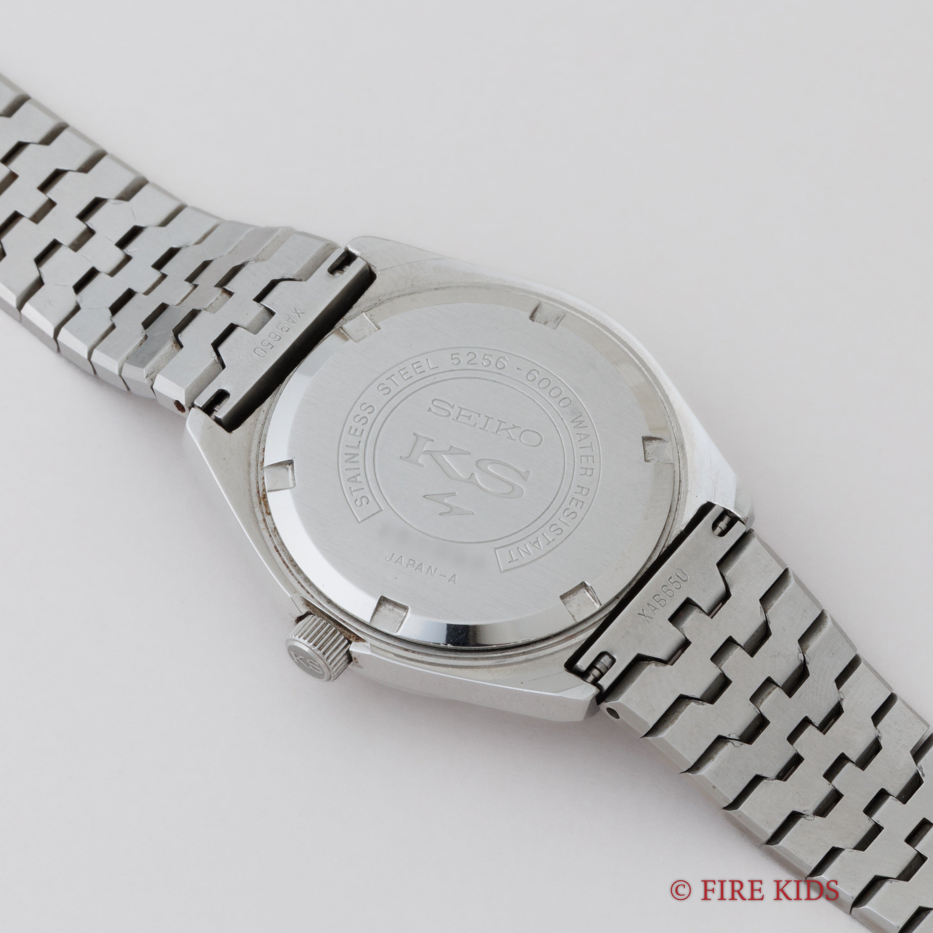 キングセイコー スペシャル バナック 1973年製 Ref.5256-6000 グリーングラデーションダイヤル 純正ブレス