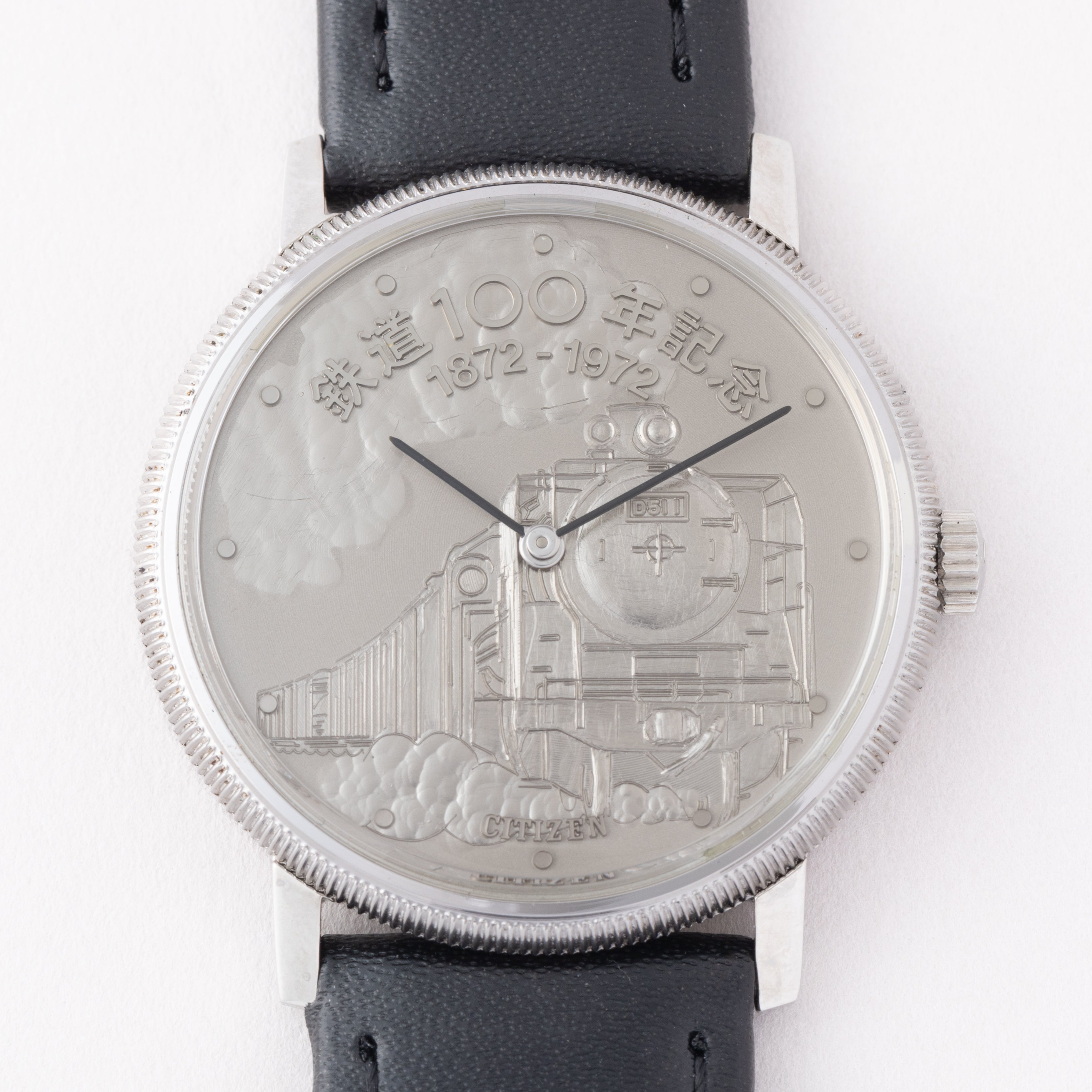 シチズン 鉄道100年記念時計 D51 1972年製 箱付き 手巻き