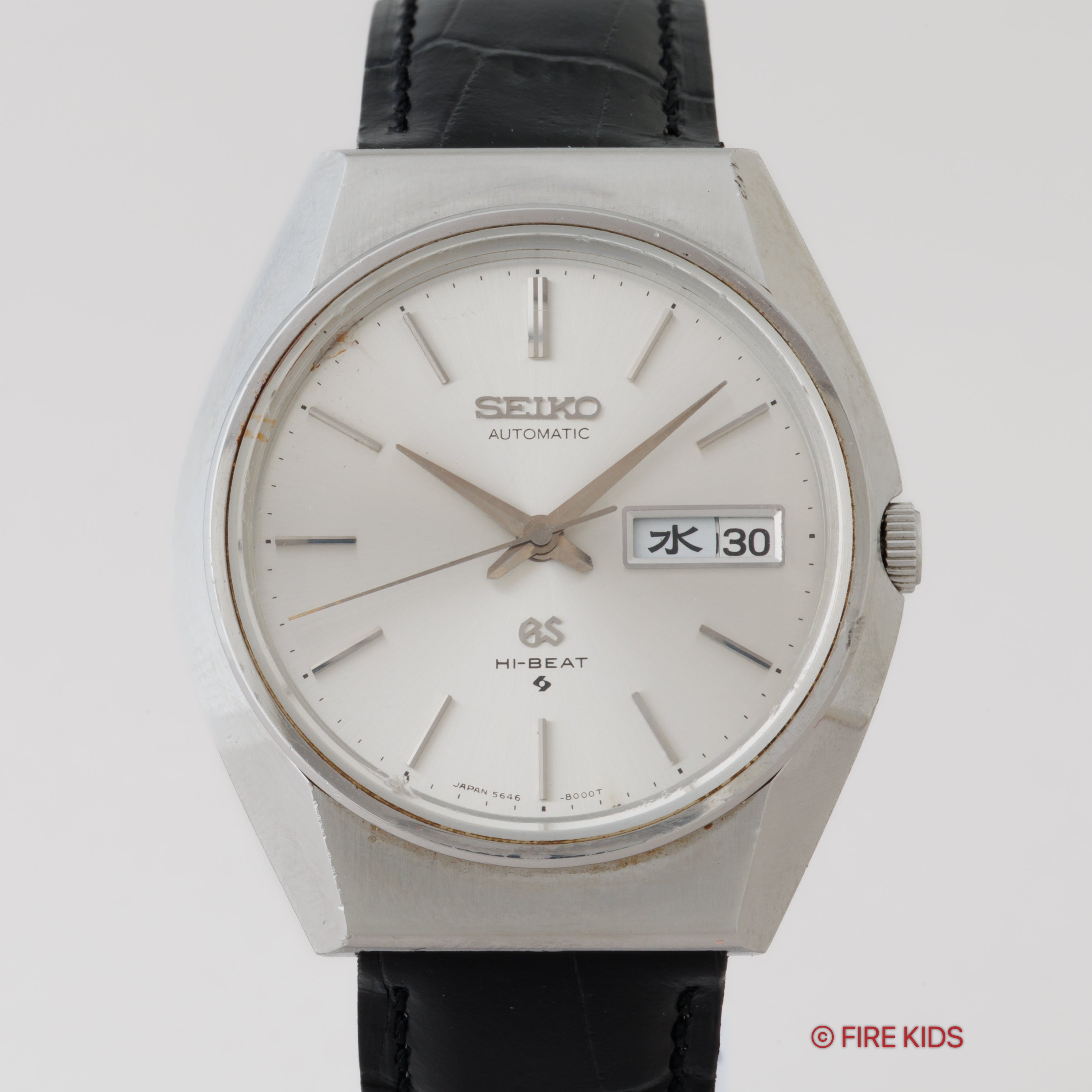 グランドセイコー 1972年製 ハイビート自動巻 56GS 5646‐8000 デイデイト