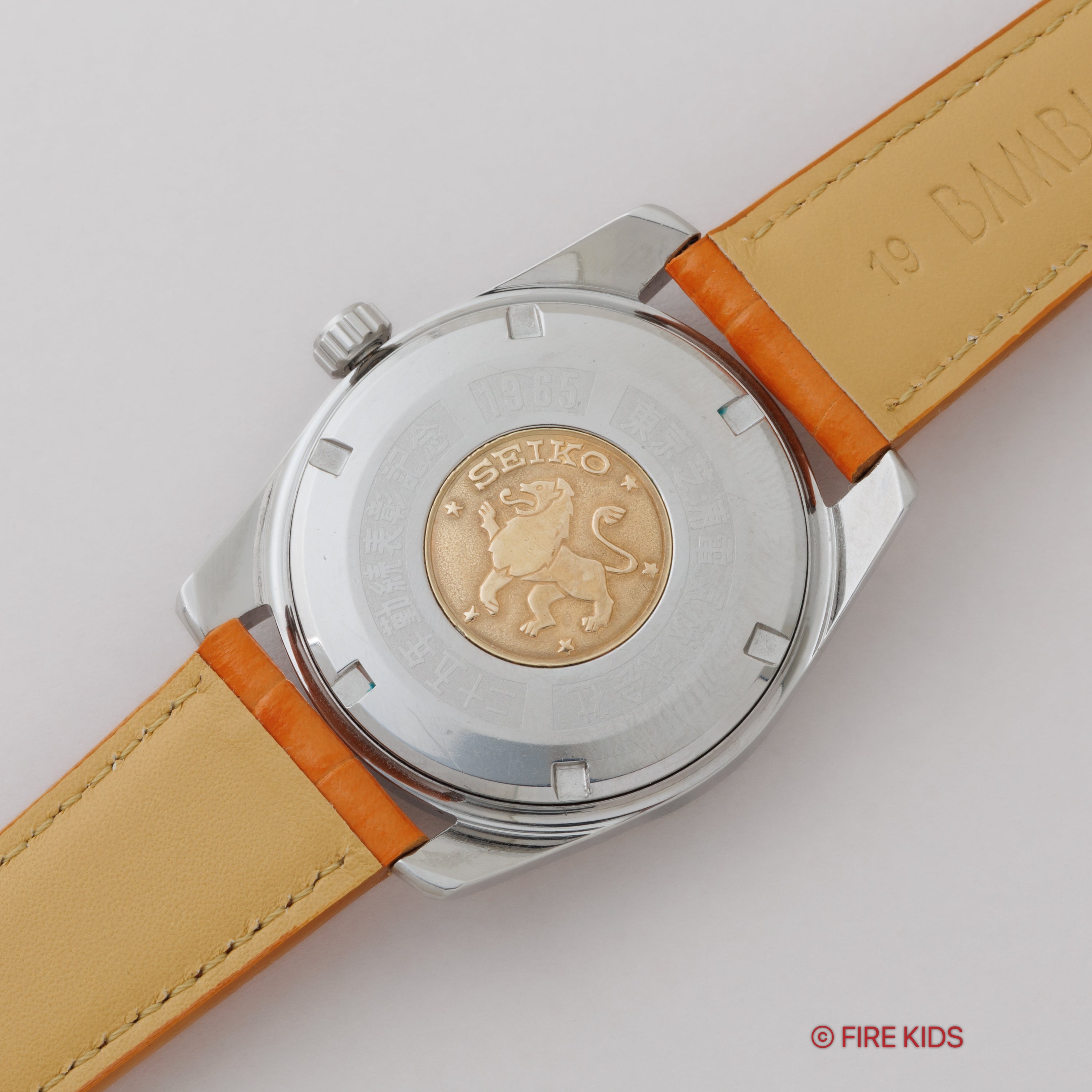 グランドセイコー 1965年製 57GS Ref.5722-9970 東芝勤続25周年記念