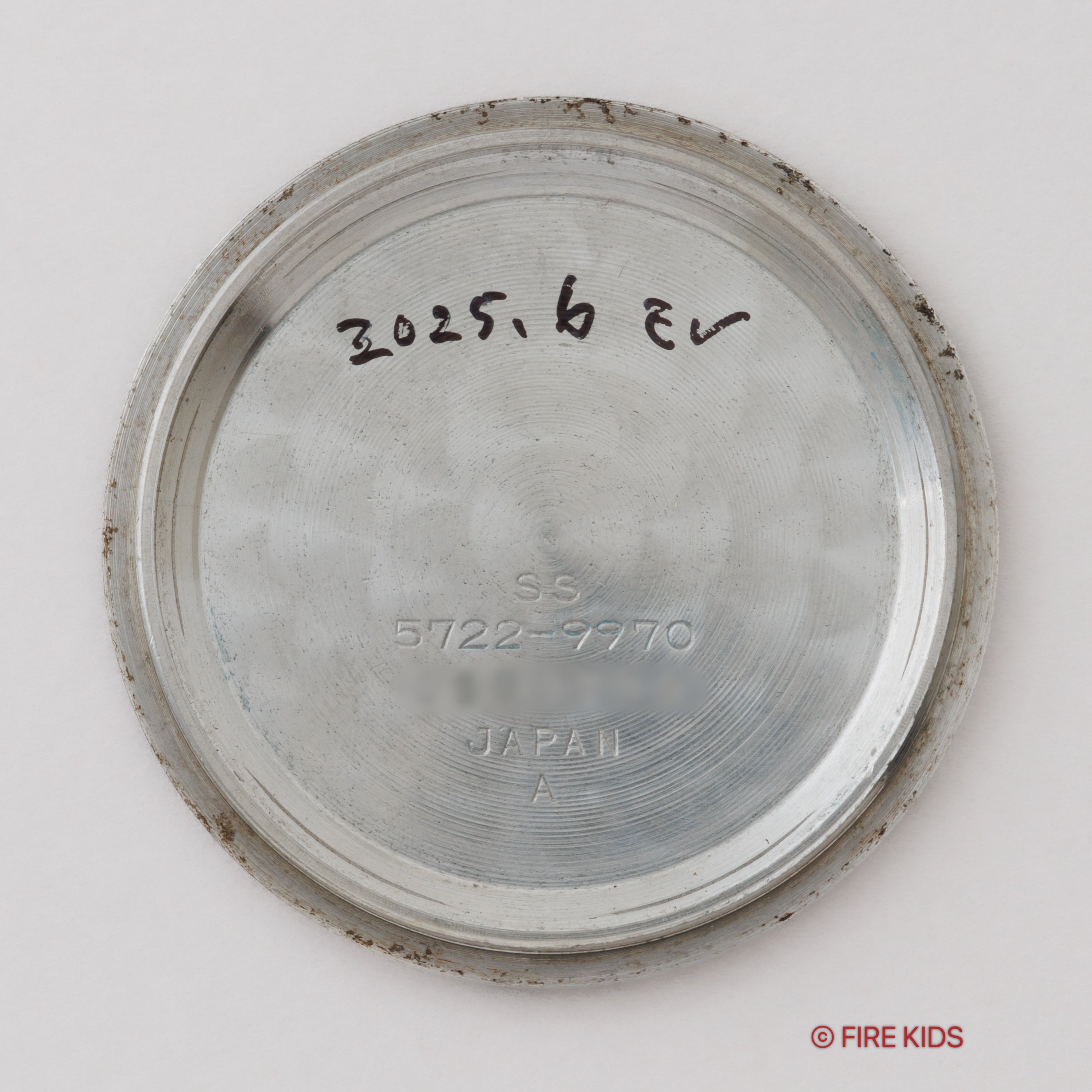 グランドセイコー 1965年製 57GS Ref.5722-9970 東芝勤続25周年記念