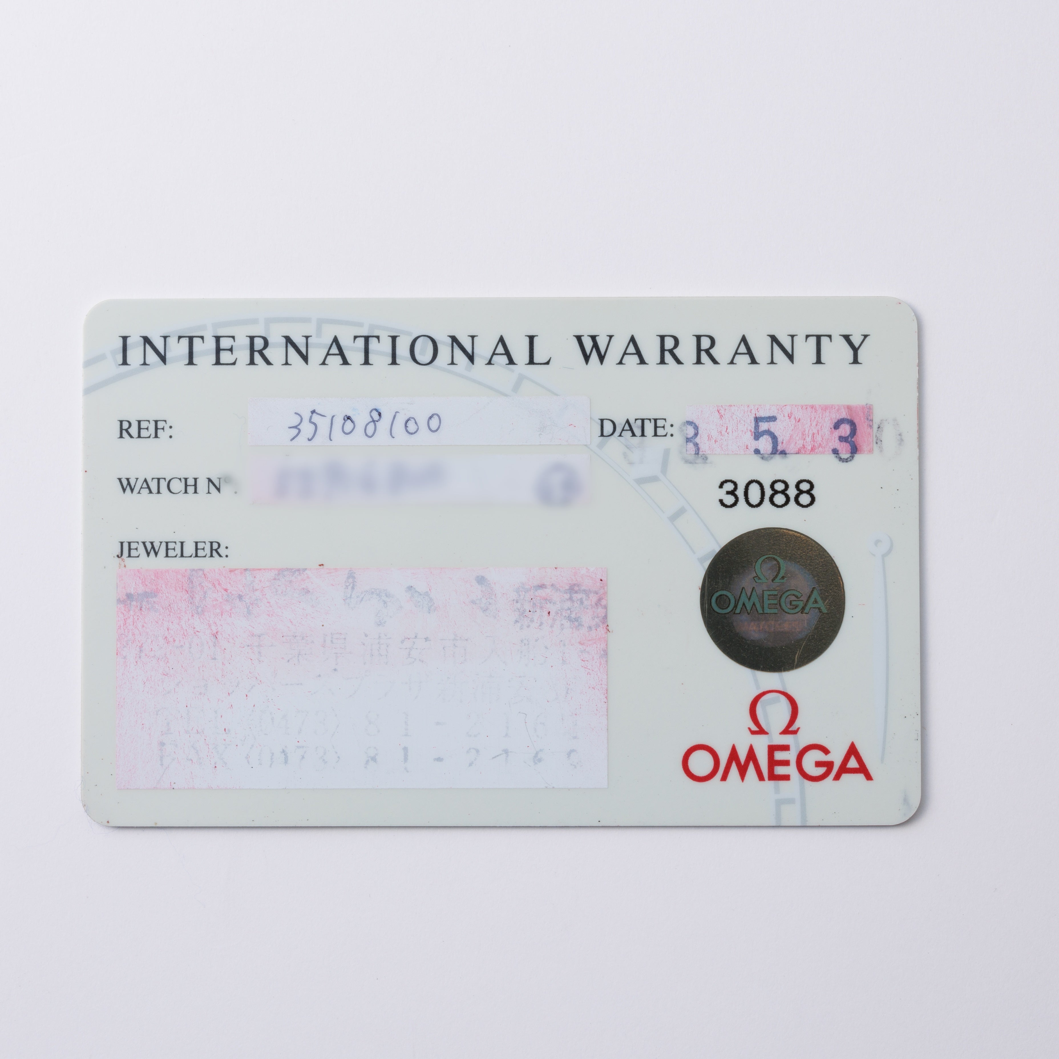 オメガ スピードマスター レーシング 1998年製 Ref.3510.81 ブルーダイヤル 箱、ギャラ付き