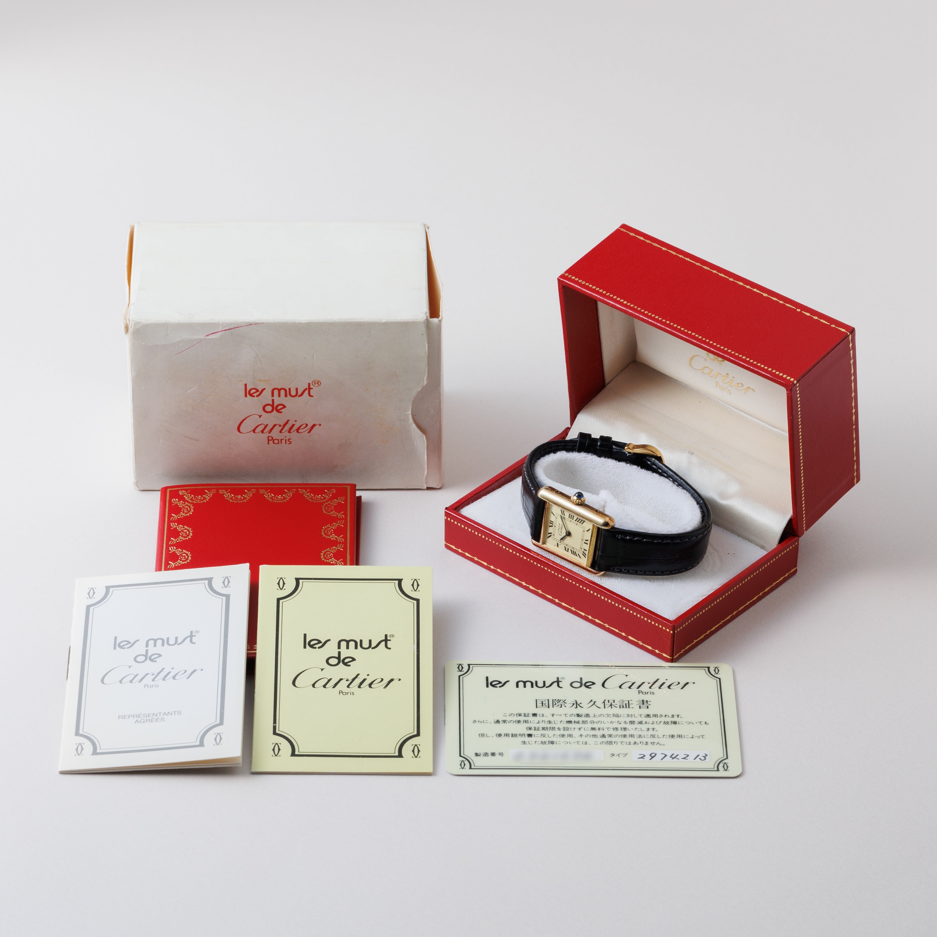 カルティエ マストタンク 1980年代製 SMサイズ アイボリーローマンダイヤル 箱、国際永久保証書付き