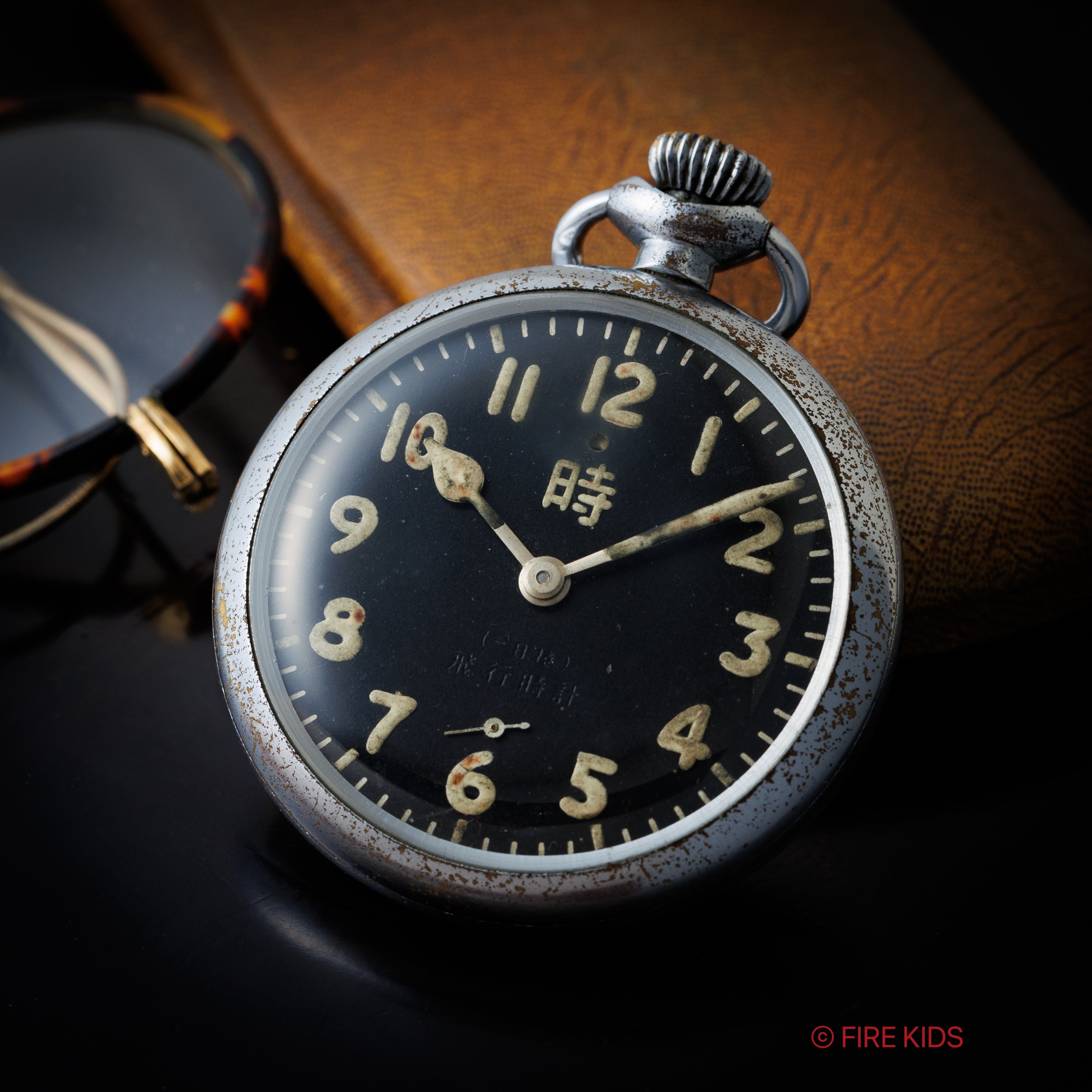 SEIKOSHA セイコーシャ 陸軍航空総監賞 精工舎 手巻き 懐中時計 日本軍 SEIKOSHA セイコーシャ 陸軍航空総監賞 精工舎 手巻き 懐中時計
