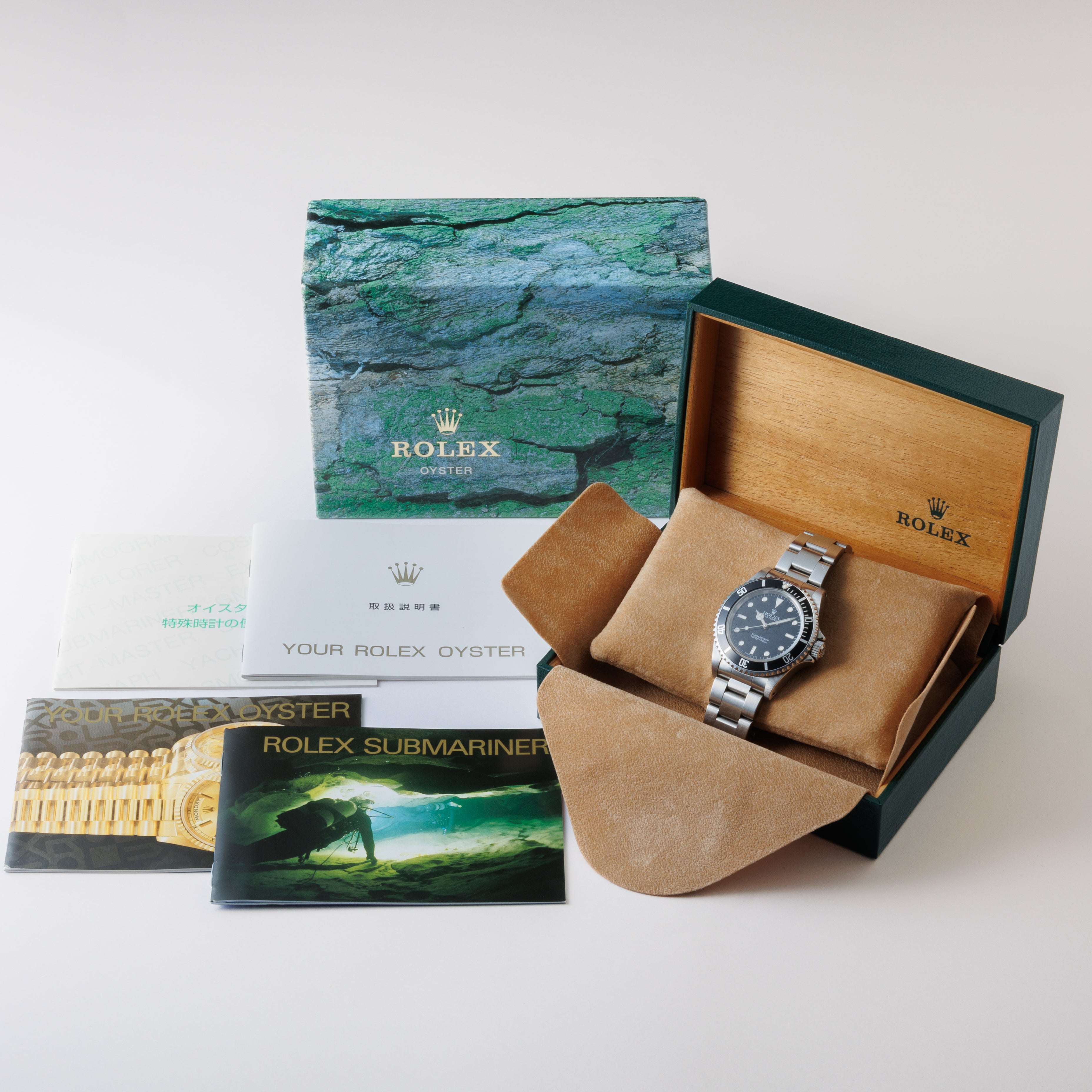 ロレックス サブマリーナー ノンデイト 1996年~1997年製 Ref.14060 箱、冊子付き