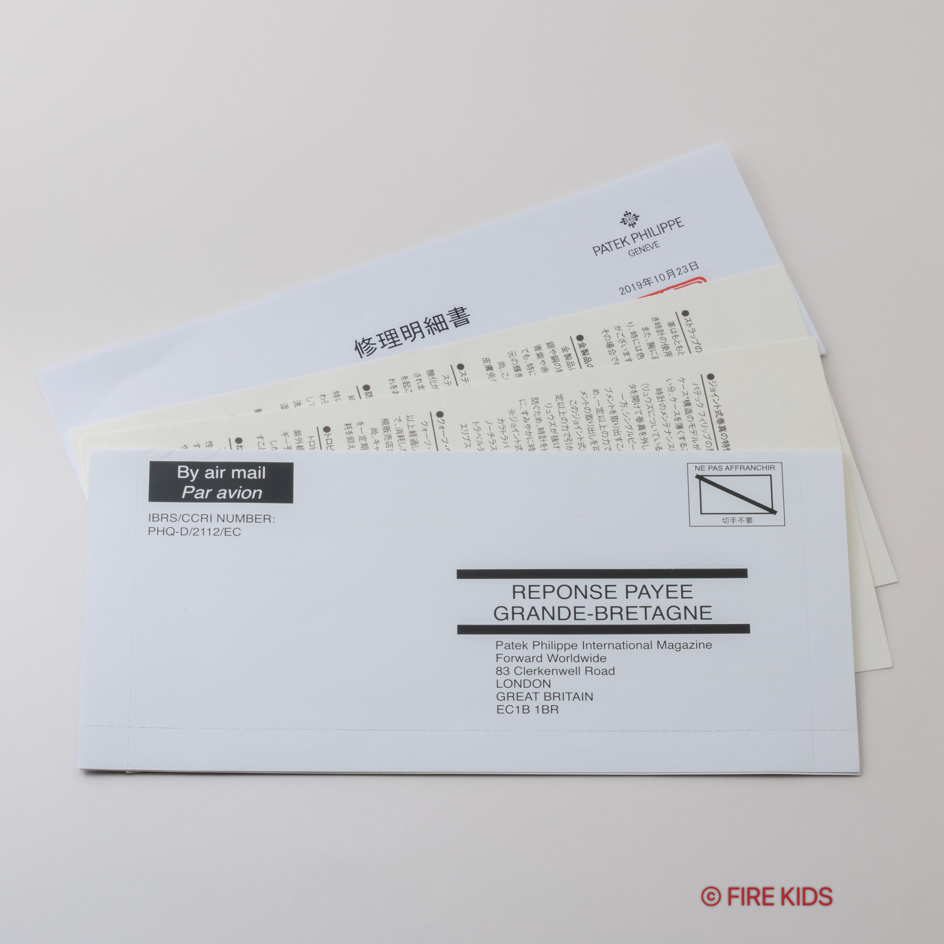 パテック・フィリップ ゴンドーロ ブルーダイヤル 1970年代製 18金無垢ホワイトゴールド 手巻 Cal.177 Ref.3671/G