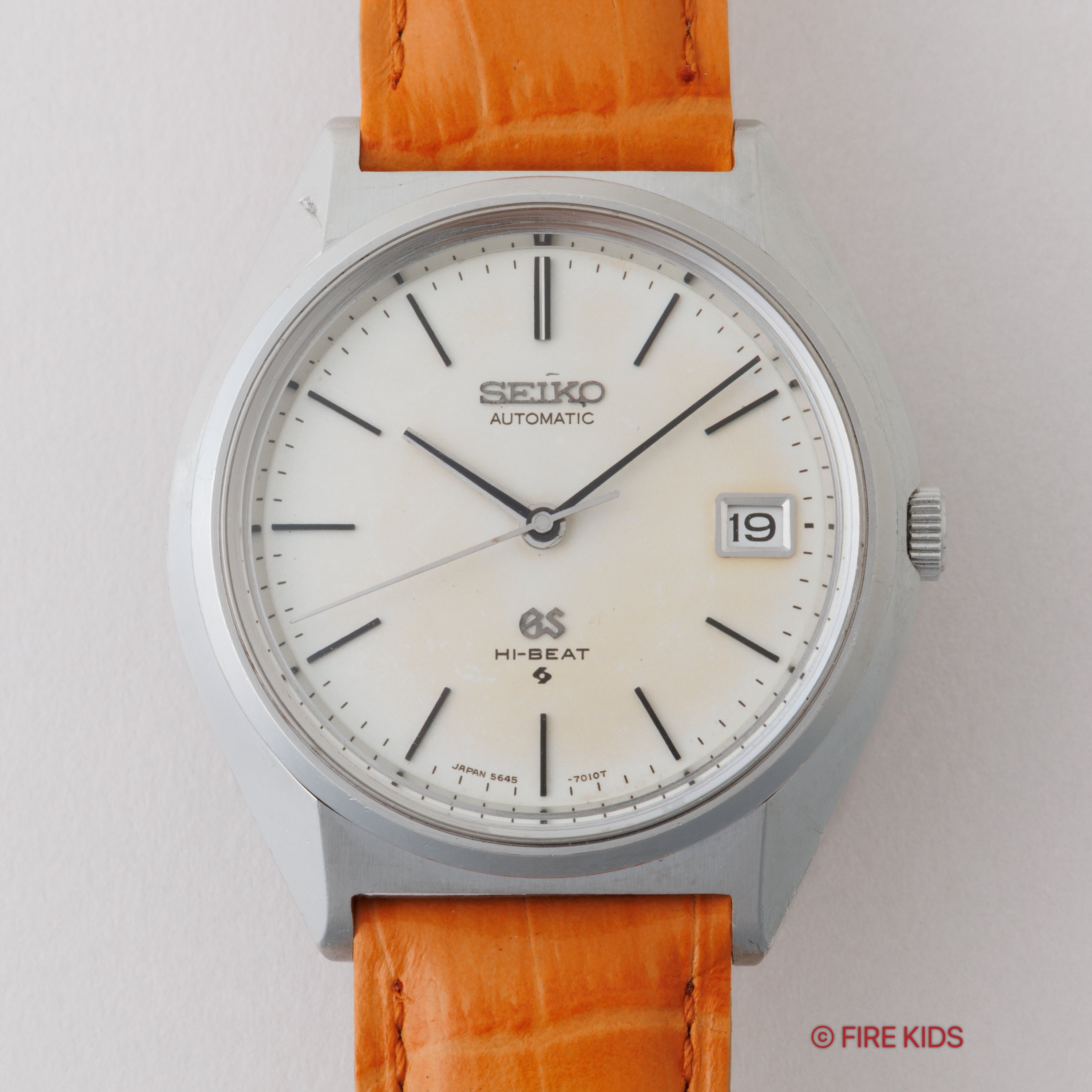 グランドセイコー 1970年製 Ref.5645-7010 パティーナダイヤル 56GS ハイビート自動巻き