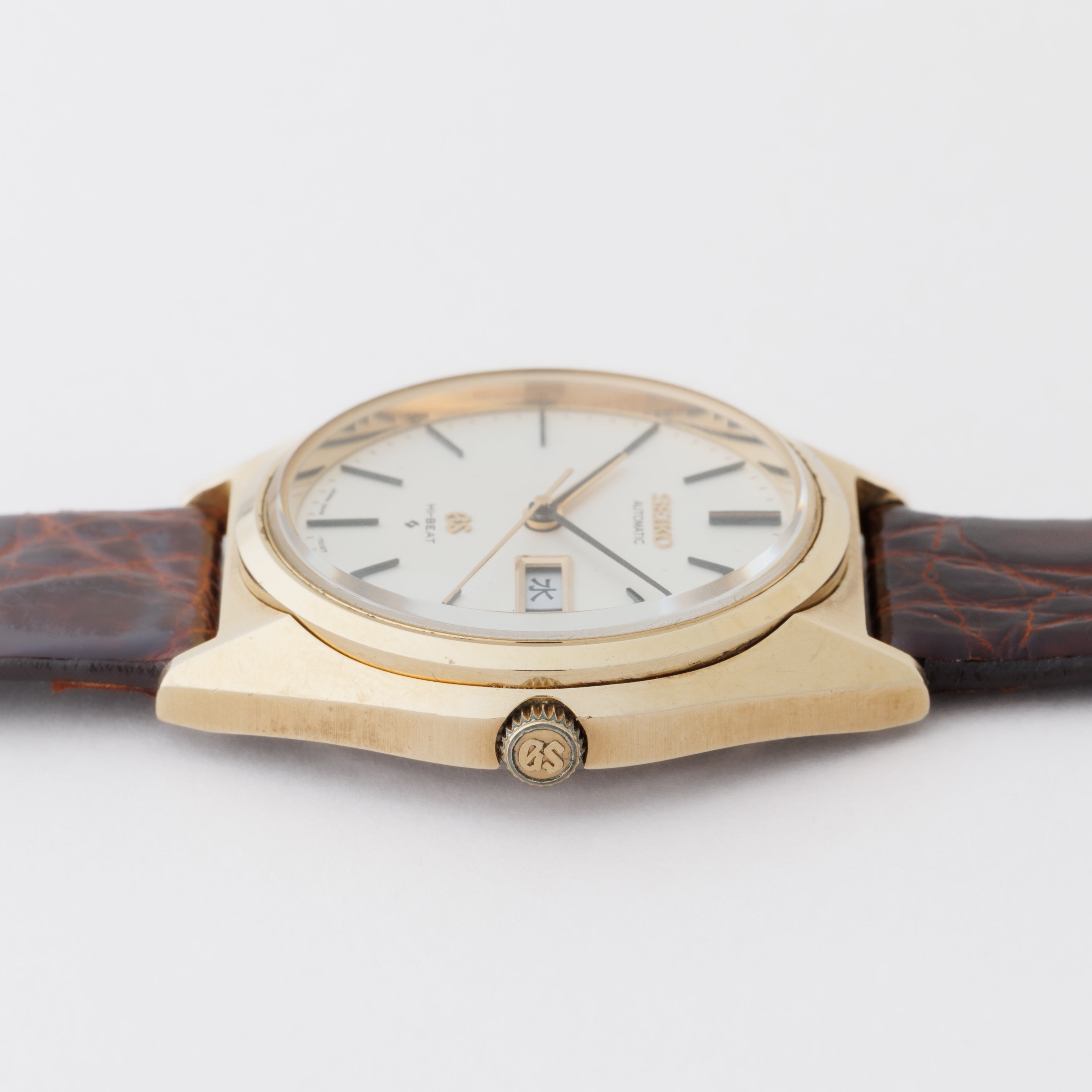 グランドセイコー 1971年製 Ref.5646-7010 56GS CAPゴールド ハイビート自動巻き