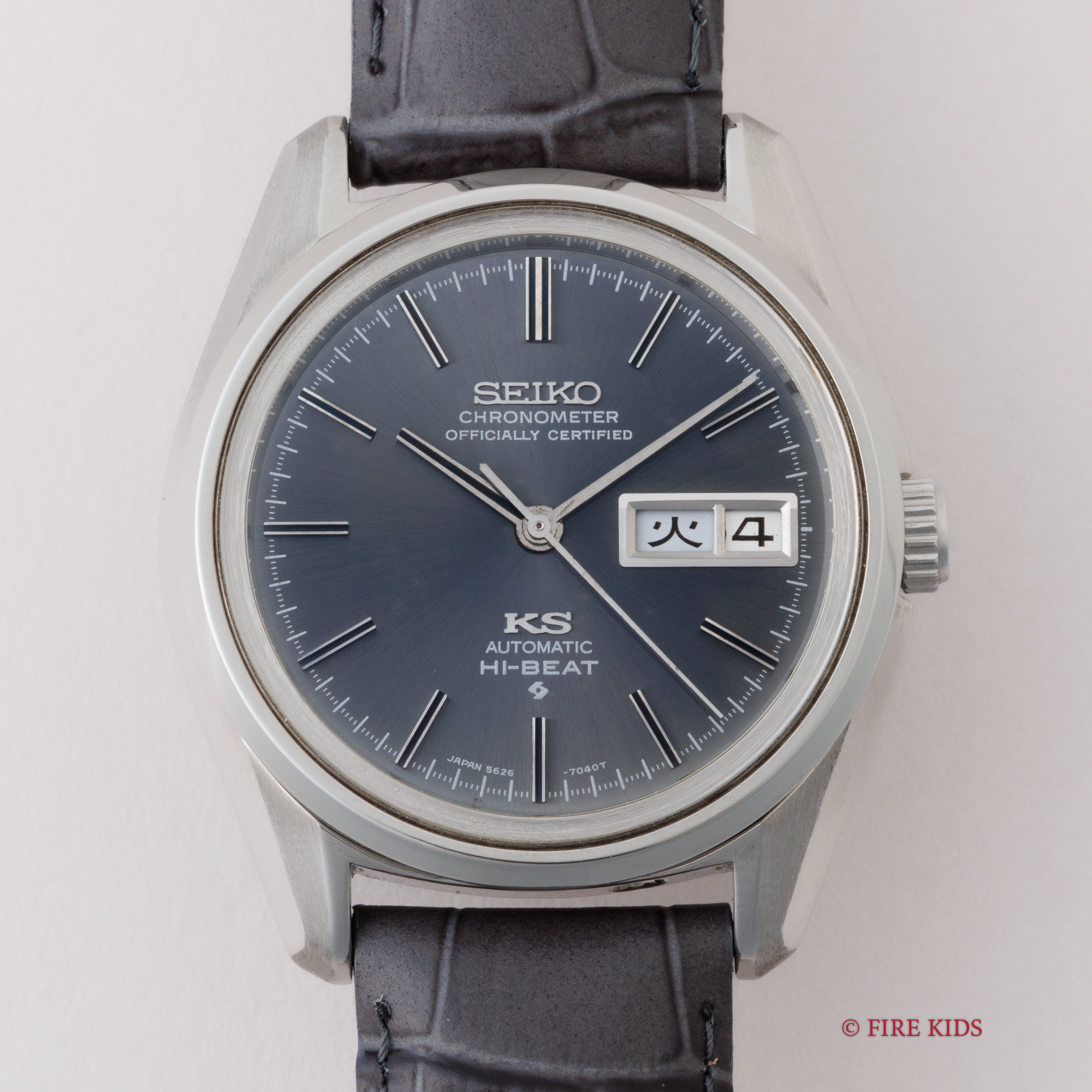 キングセイコー クロノメーター グレーダイヤル ハイビート 自動巻き 1971年製 Ref.5626-7040 56KS