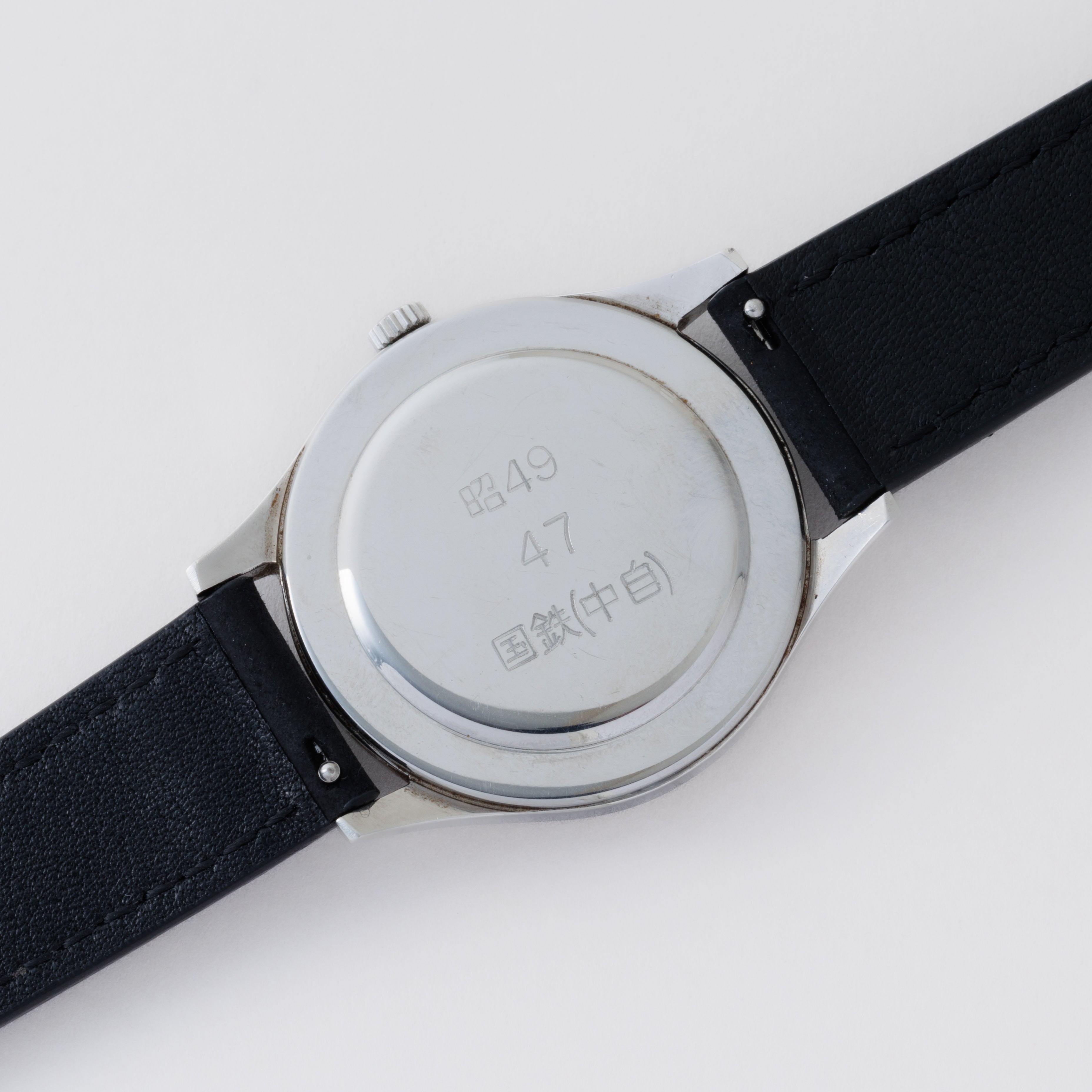 シチズン ホーマー 国鉄(中自) 1974年製 手巻き 鉄道時計