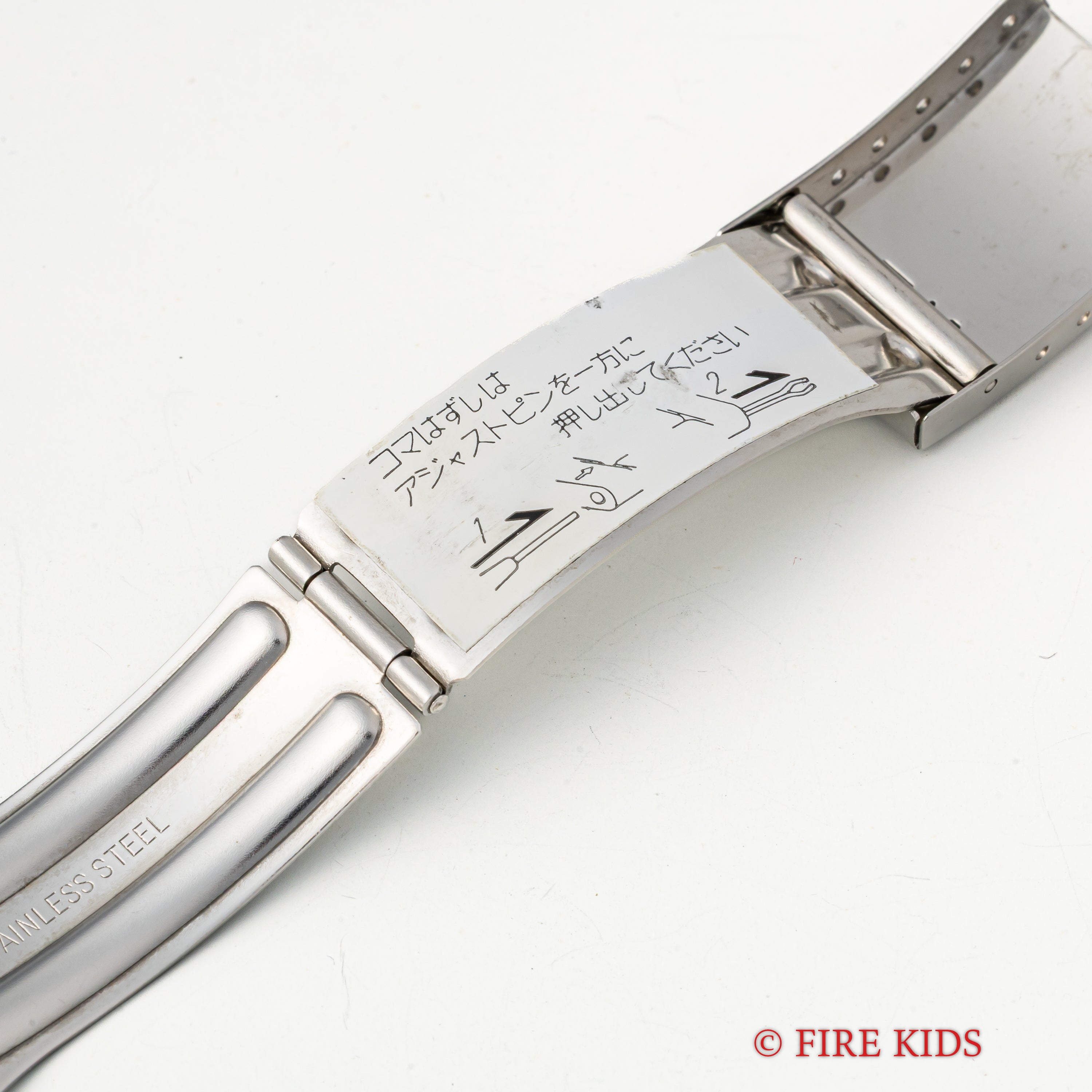 セイコー ロードマチック Ref.5606-7330 1974年製 カットガラス パープルダイヤル 純正ブレス タグ付き