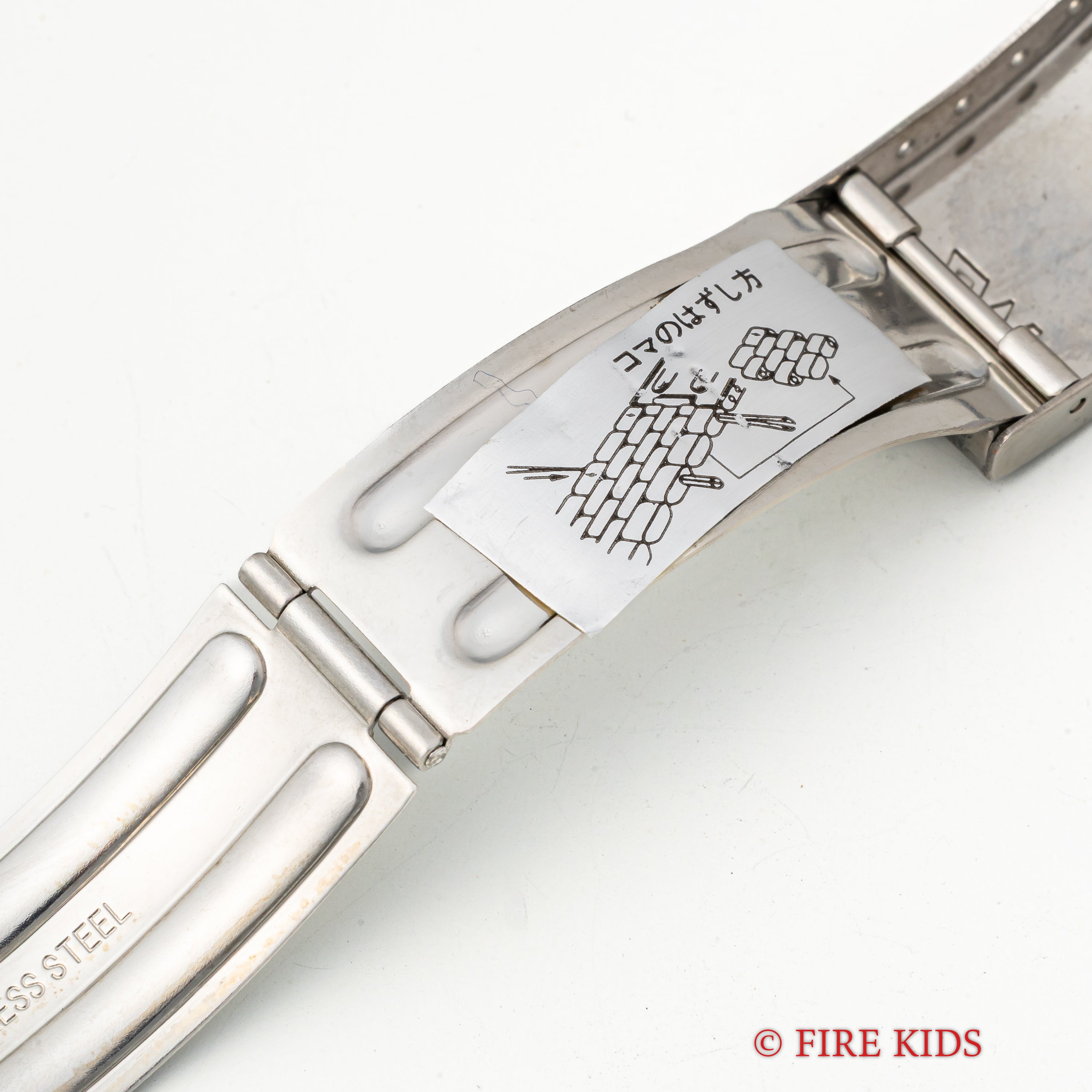 セイコー ロードマチック スペシャル 1972年製 未使用品 スクエアケース グラデーション文字盤 自動巻 純正ブレス