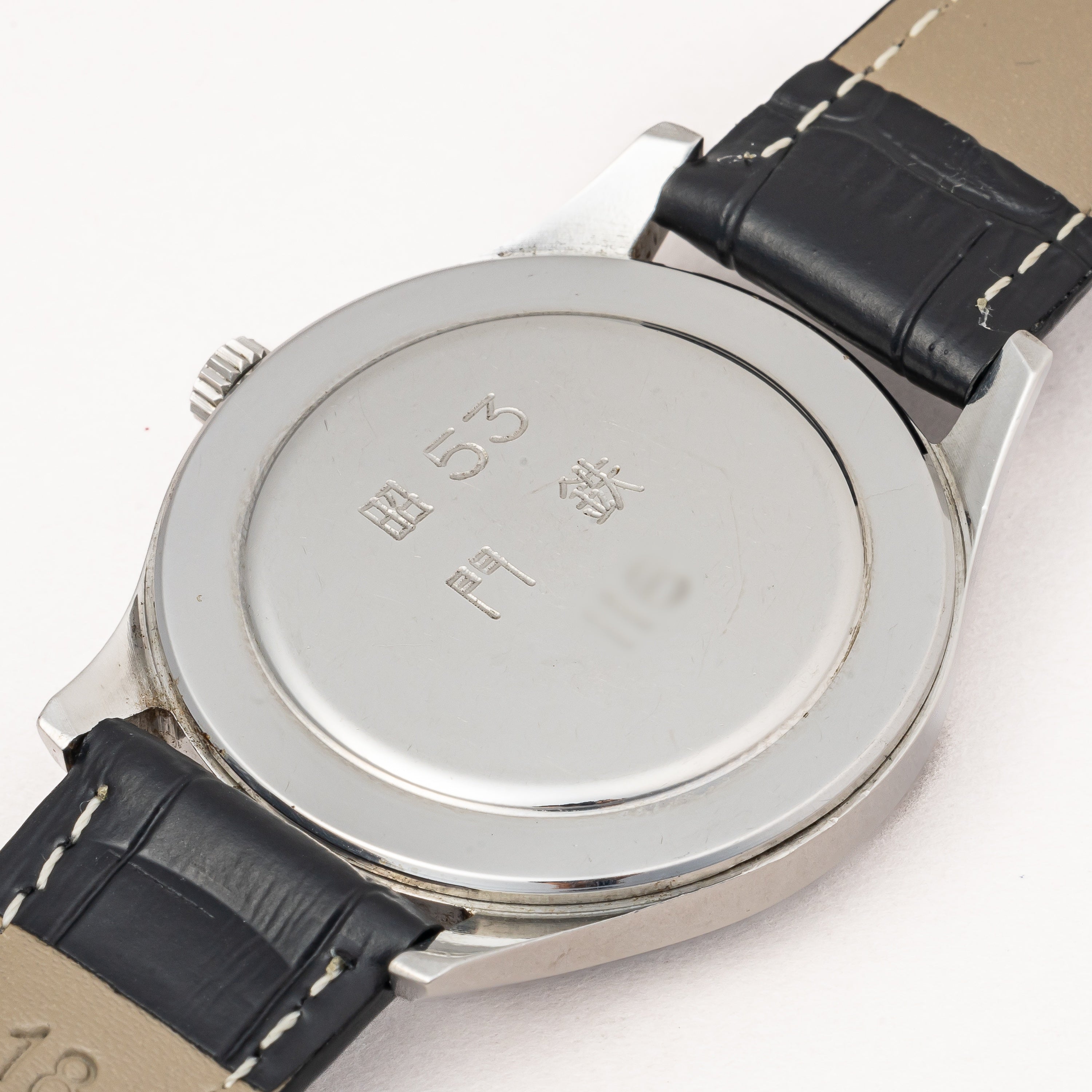 シチズン ホーマー 国鉄 1978年製 門鉄 鉄道時計 手巻き 秒針規制装置