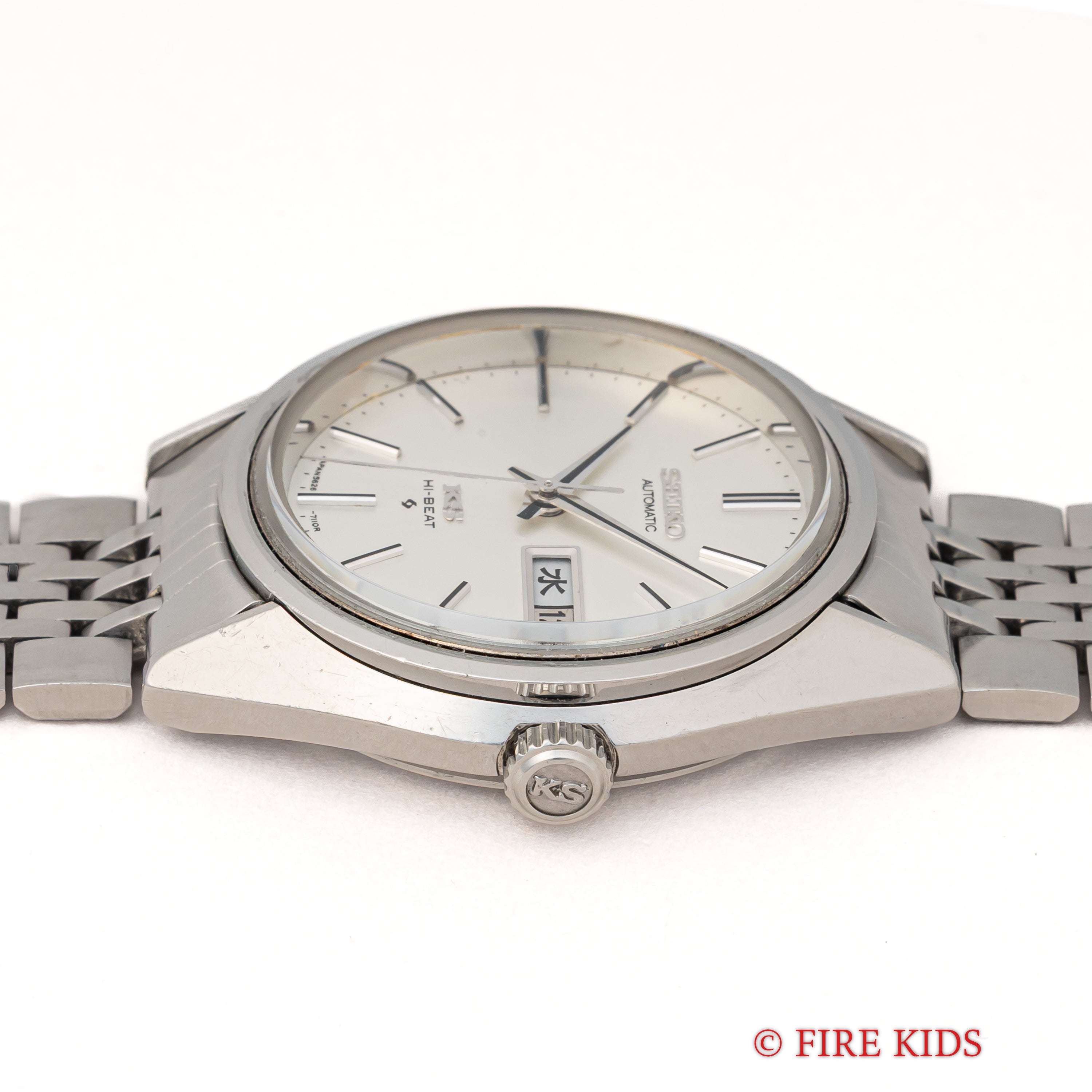 セイコー キングセイコー 56KS Ref.5626-7113 1974年製 ハイビート自動巻 デイデイト 純正ブレス