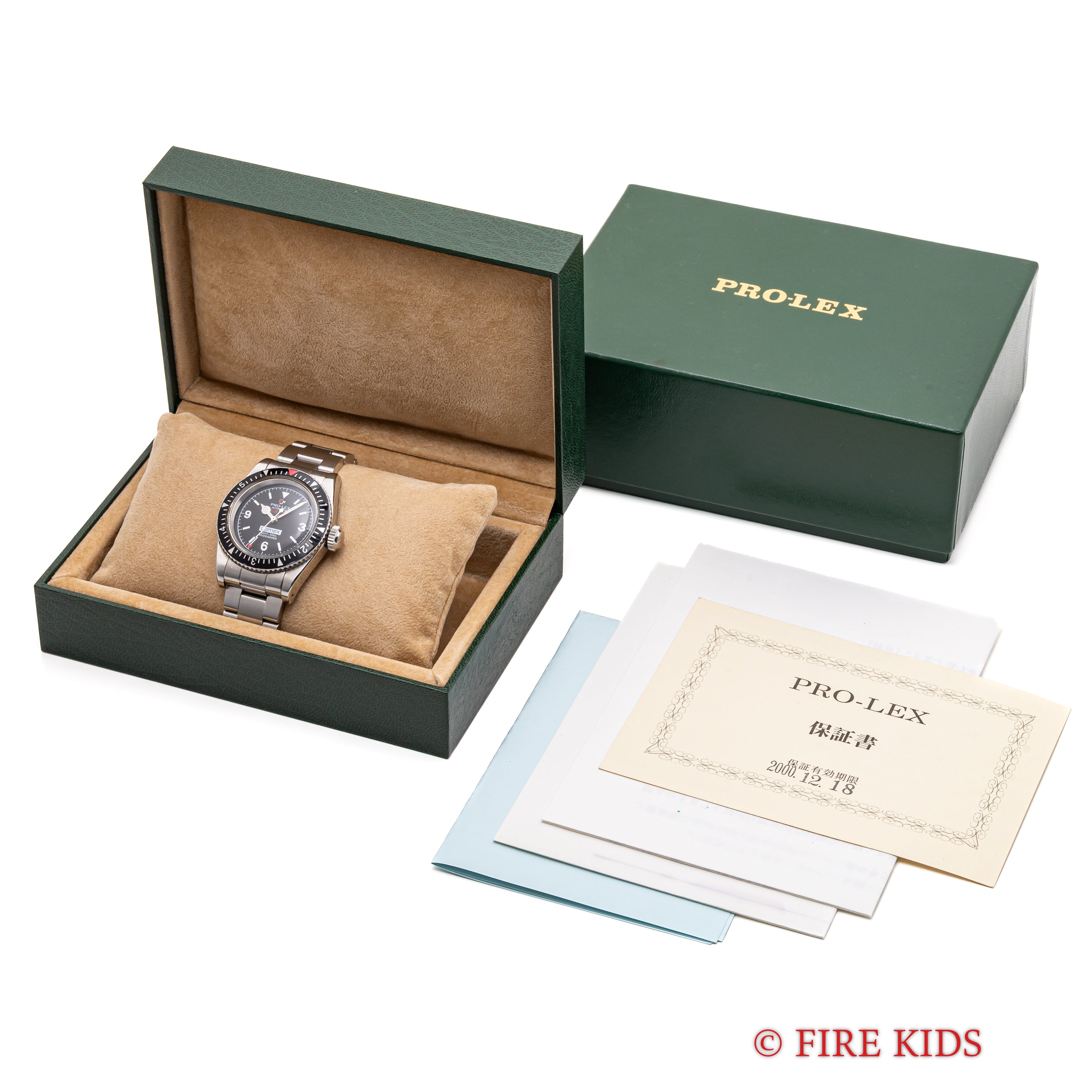 PRO-LEX SUBPRO COMEX2000 稲妻針 耐磁ケース 2000年代製 自動巻 箱・ギャラ付