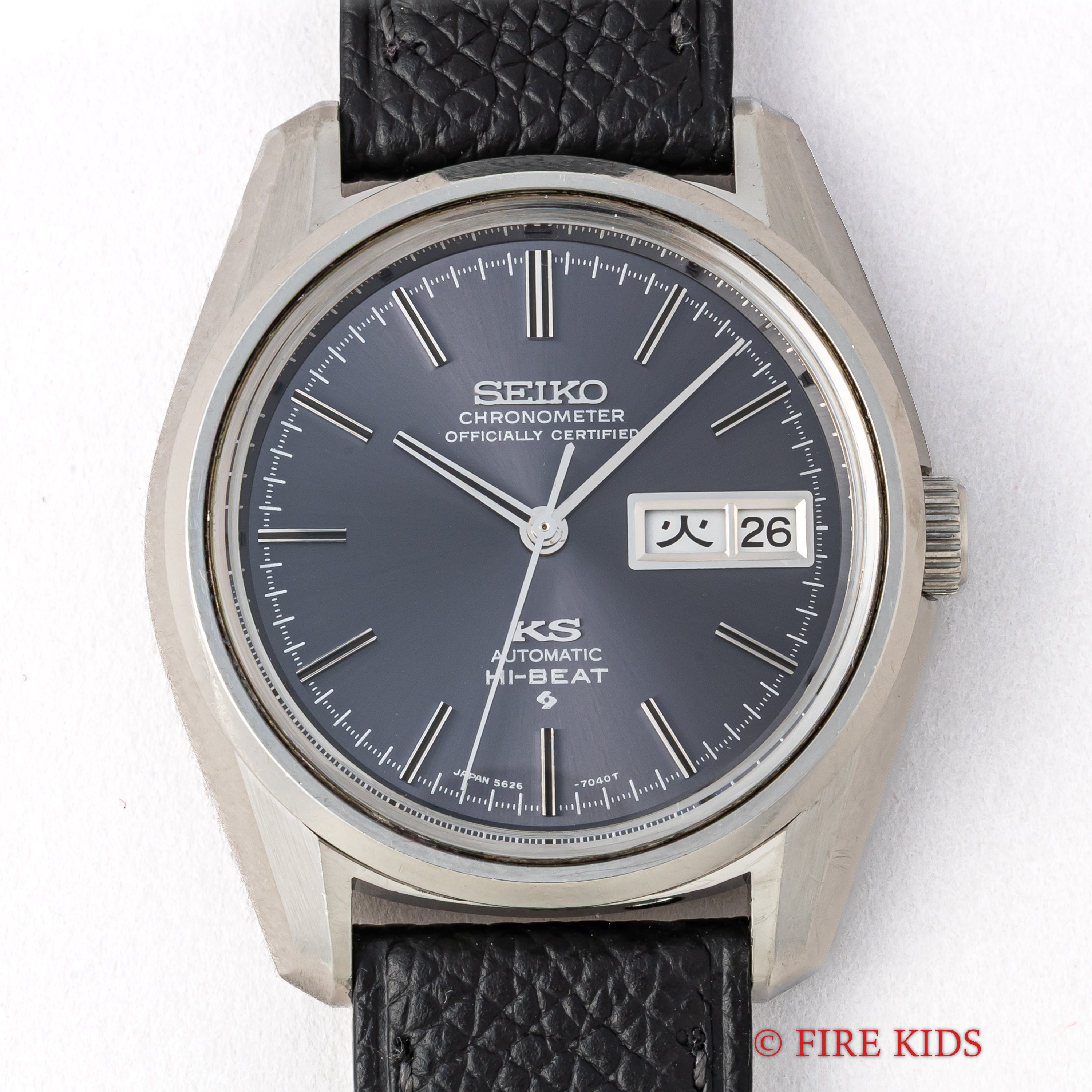 キングセイコー クロノメーター デイデイト 1970年製(昭和45年製) 自動巻き 56KS グレーダイヤル