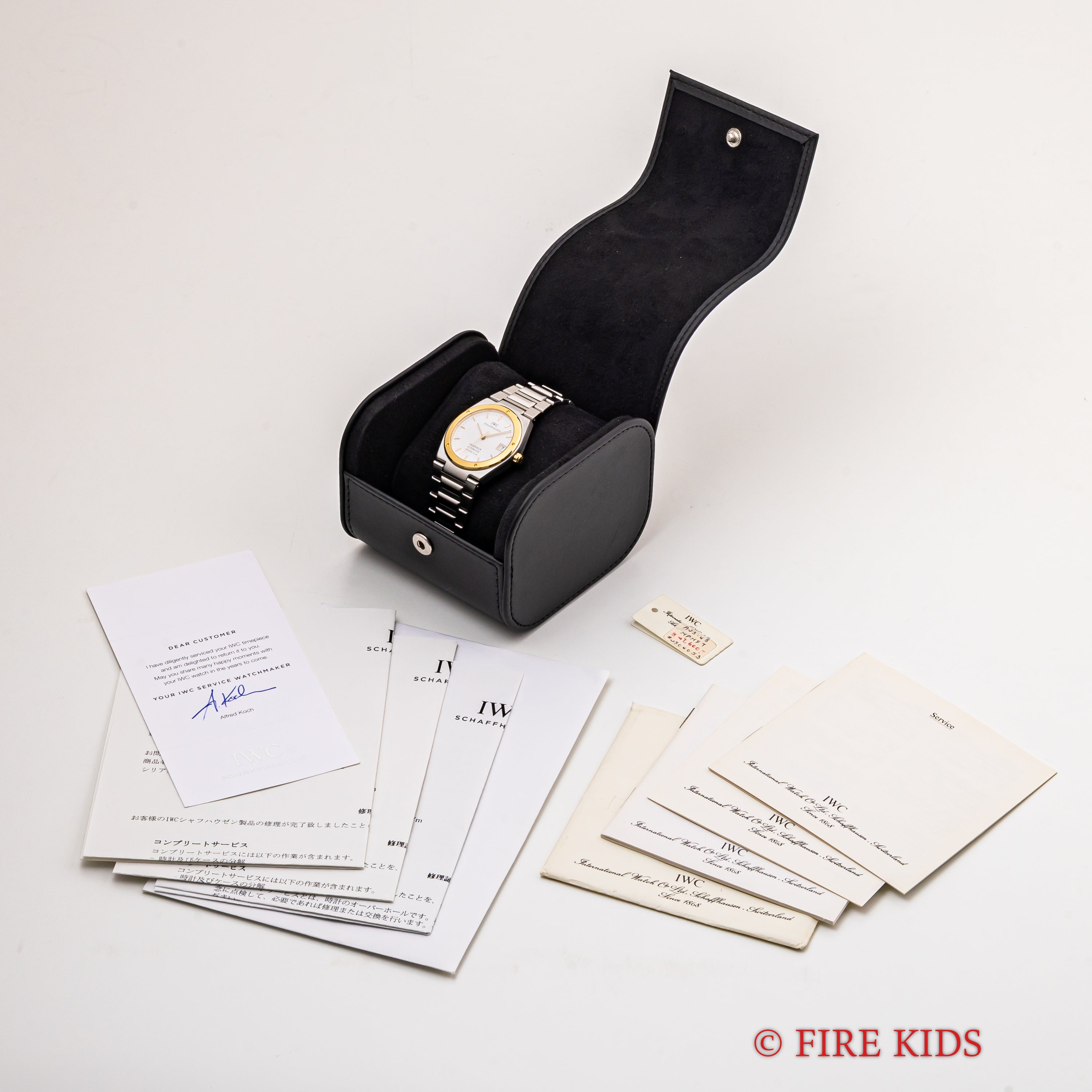 IWC インヂュニア 1992年製 Ref.3508 コンビ ジェンタデザイン 耐磁時計 自動巻きクロノメーター