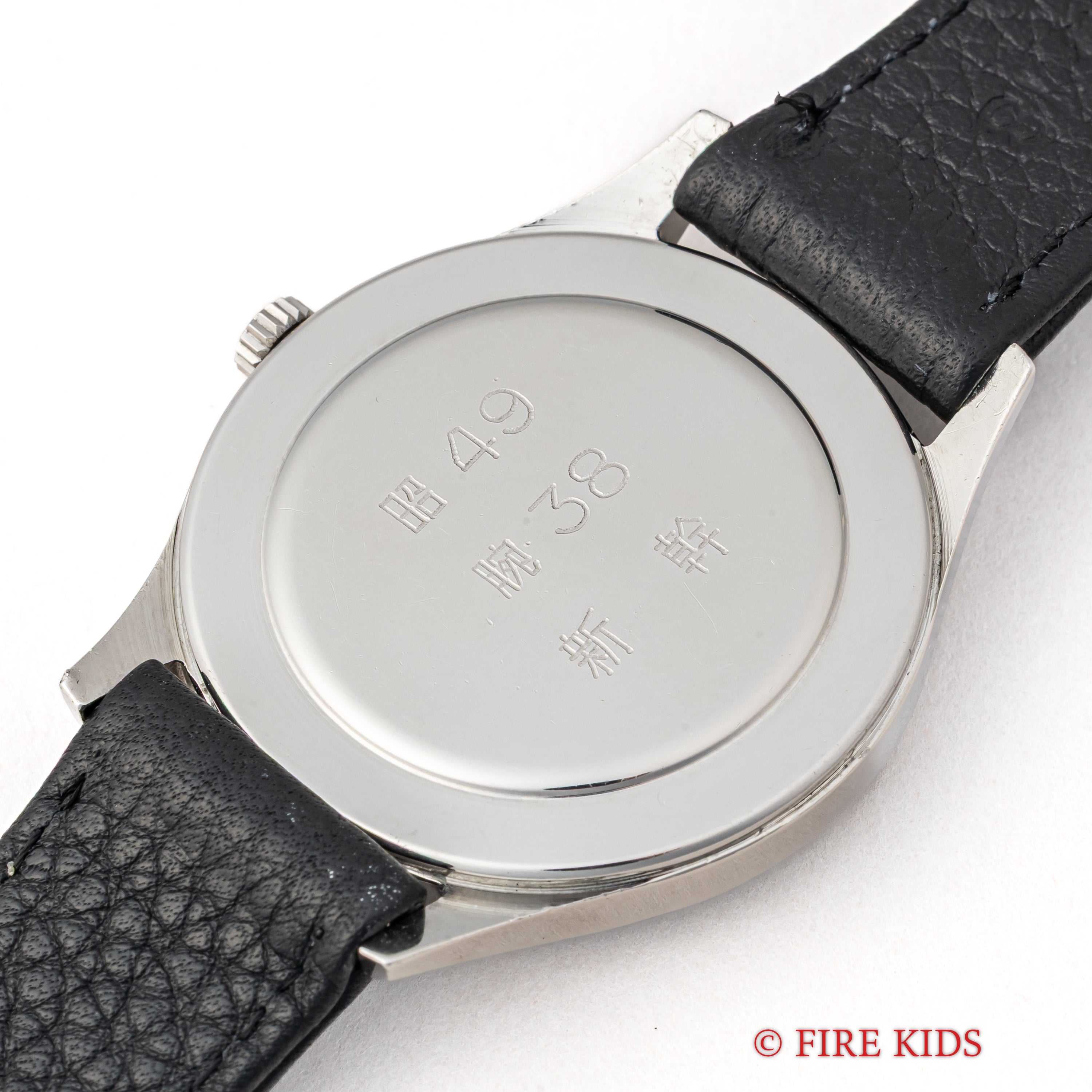 シチズン ホーマー 新幹線 1974年製 手巻き 鉄道時計