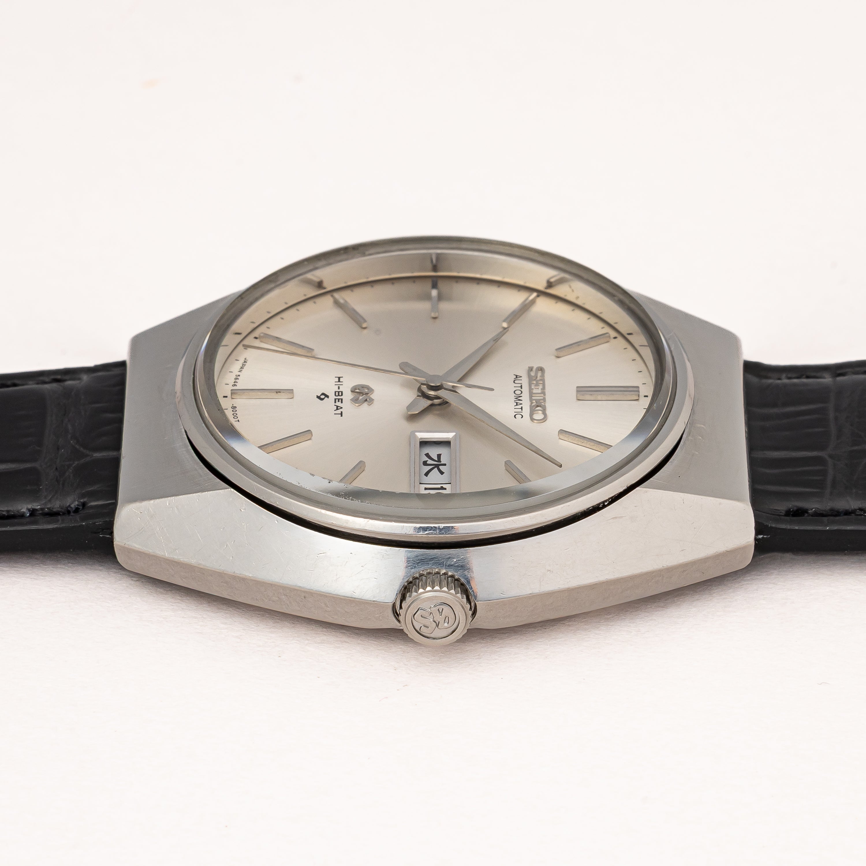 グランドセイコー 1971年製 Ref.5646-8000 56GS デイデイト ハイビート自動巻き