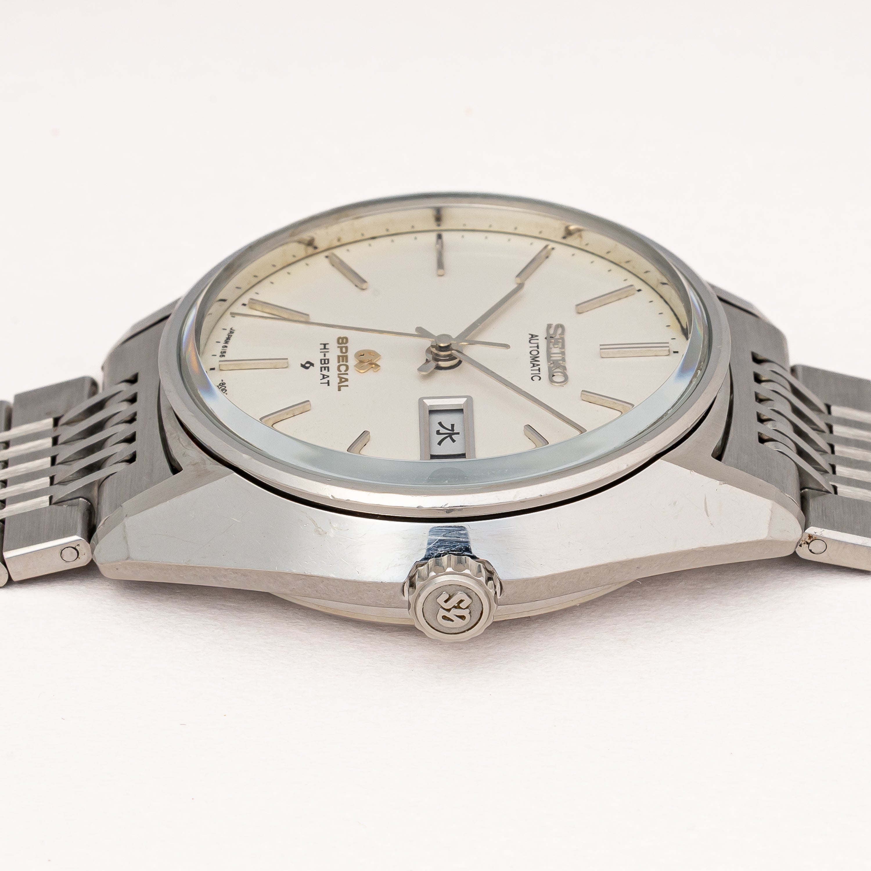 グランドセイコー スペシャル 1971年製 Ref.6156-8000 10振動自動巻き 61GSSP 純正GSブレス