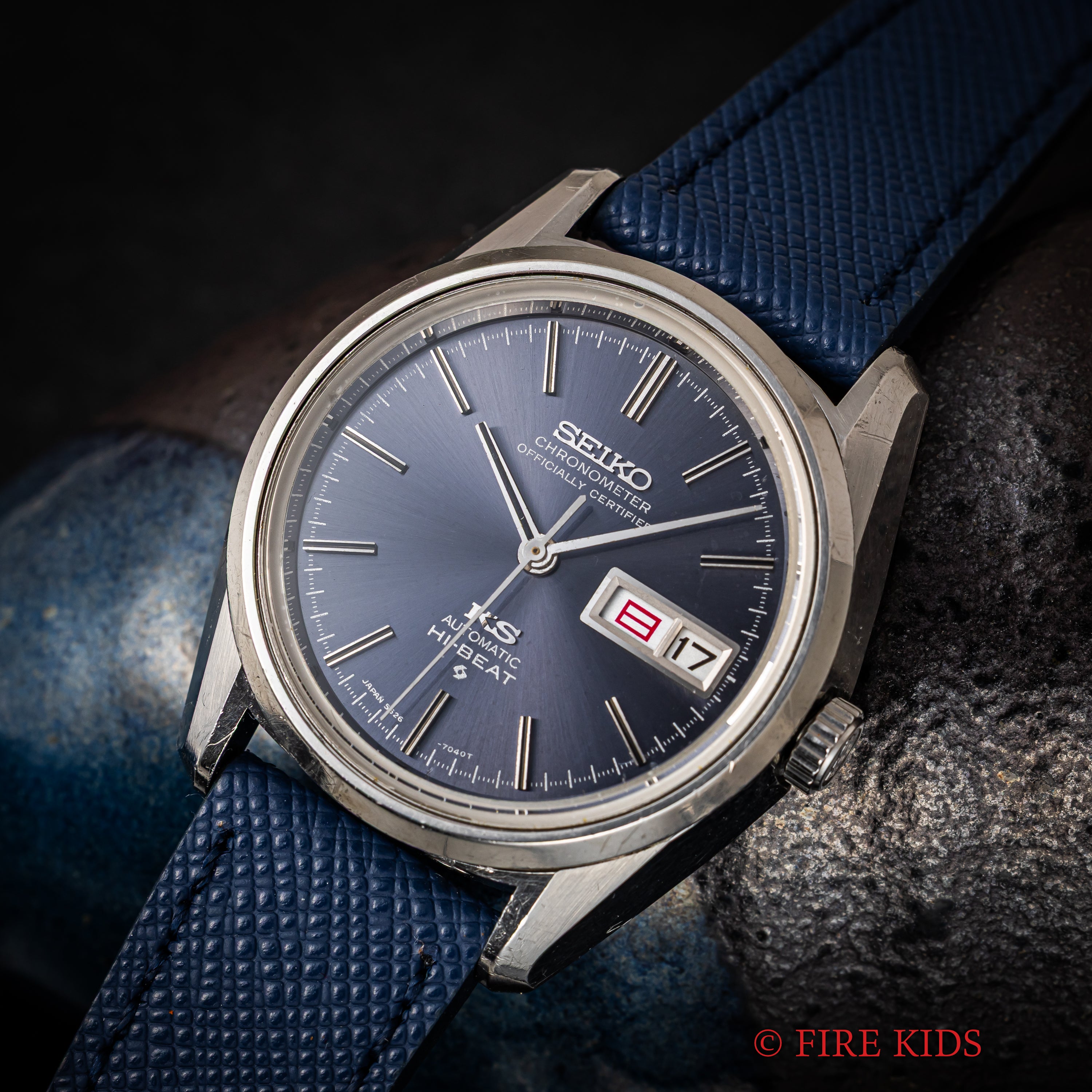 KING SEIKO キングセイコー クロノメーター ハイビート 腕時計 自動巻