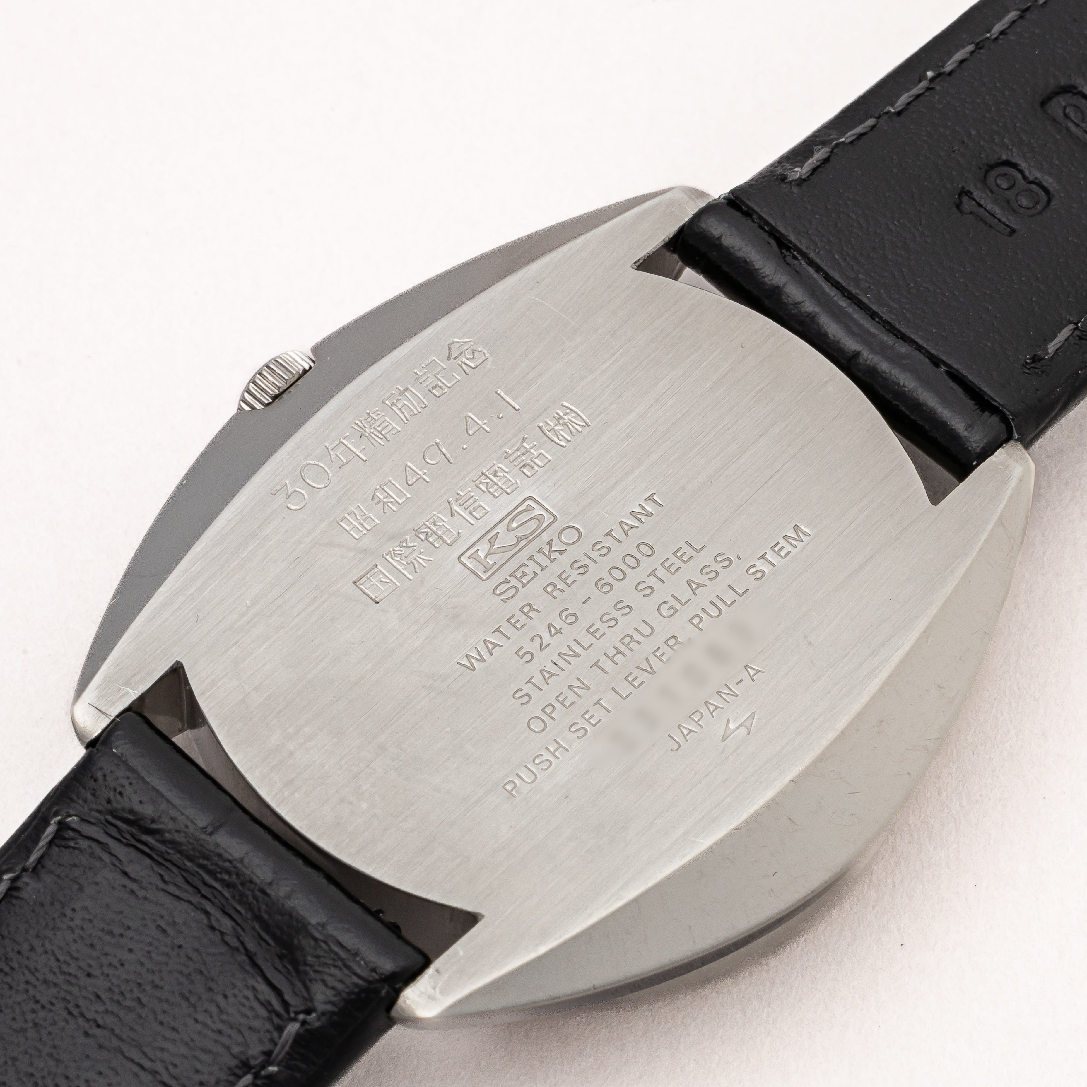 キングセイコー クロノメーター スペシャル 1973年製 Ref.5246-6000 純正尾錠付き 国際電信電話㈱