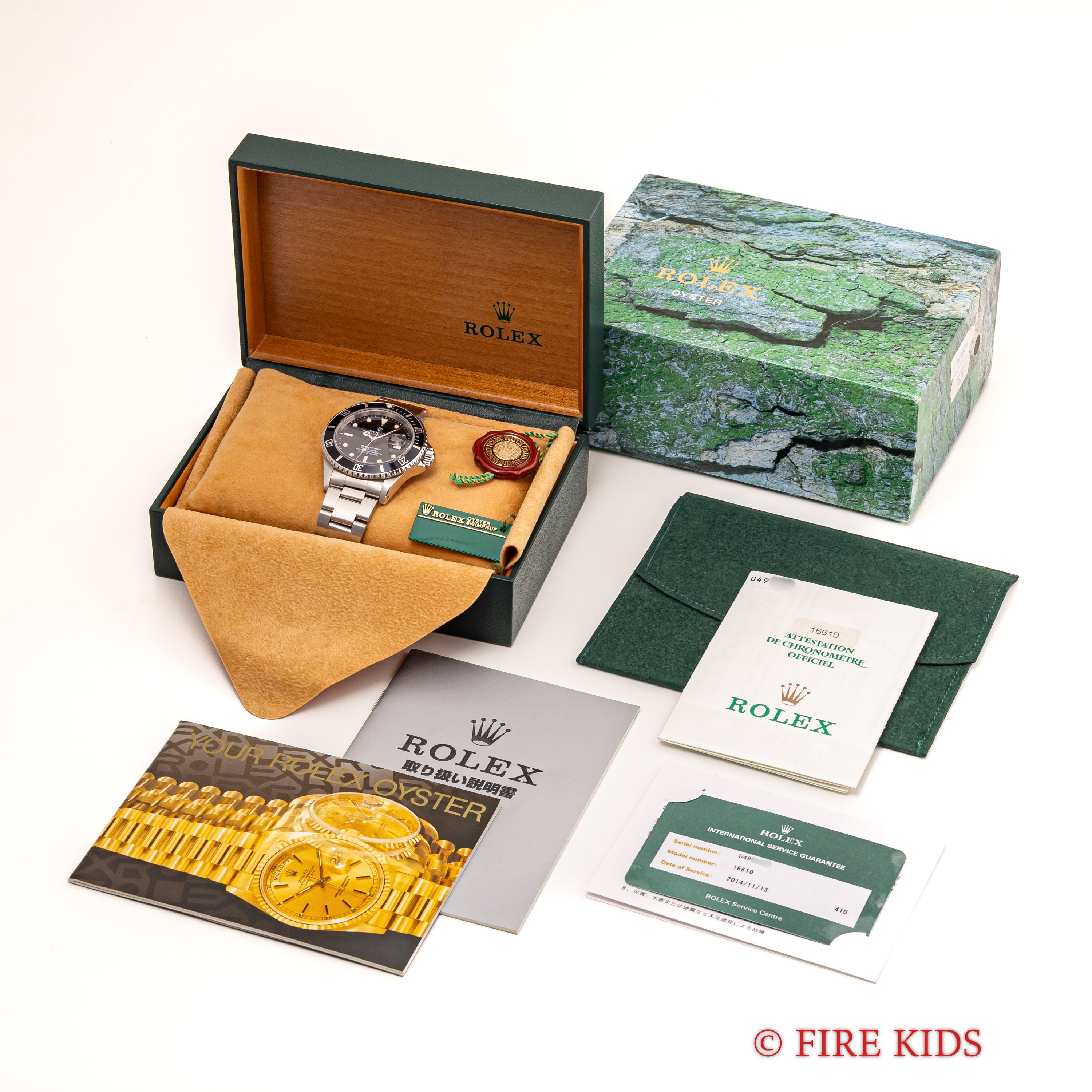 ロレックス サブマリーナーデイト 1997年製 Ref.16610 オールトリチウム 箱-ギャラ-国際サービス保証書