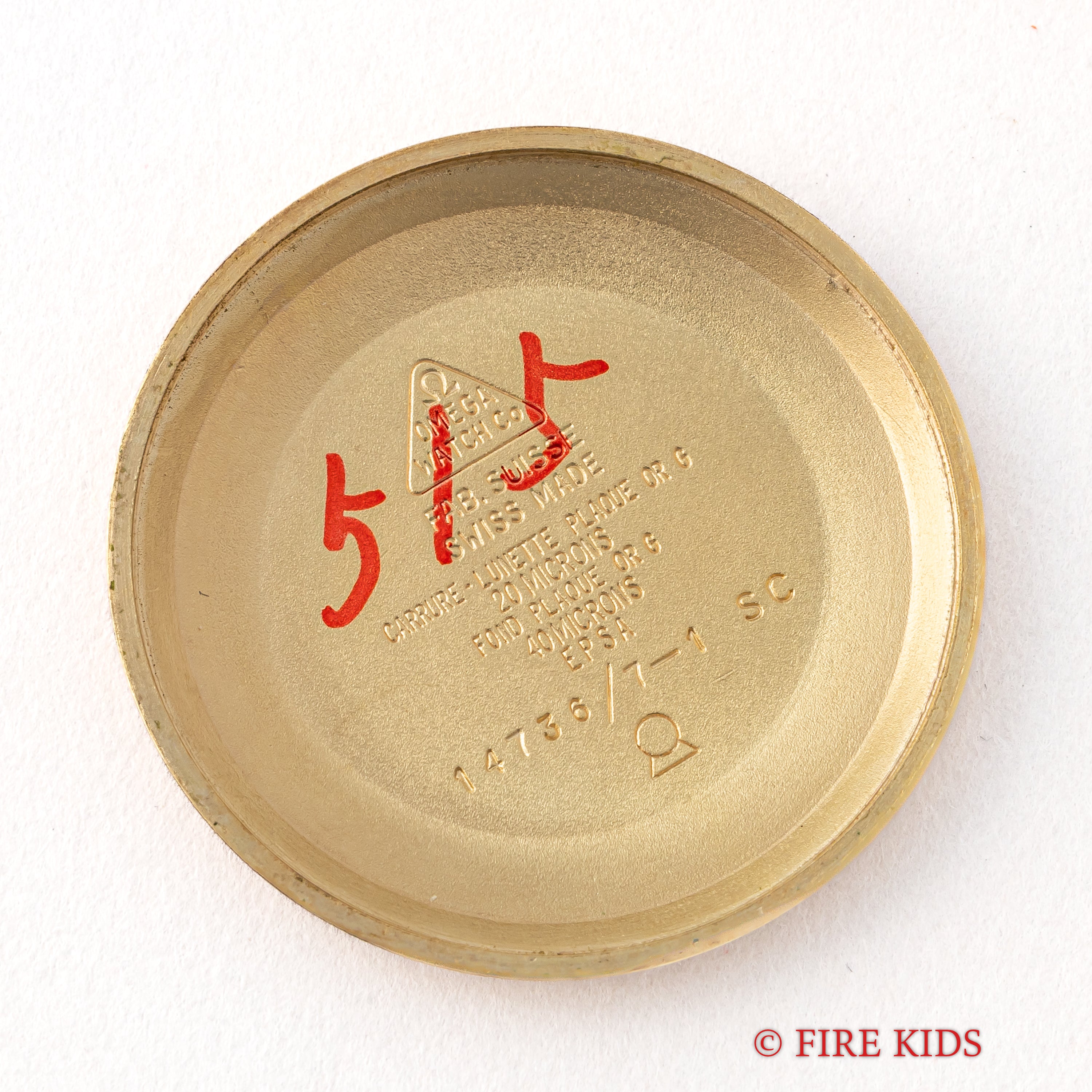 オメガ 1958年製 オートマチックGPケース 全回転ローター自動巻 Cal.501 純正GPブレス