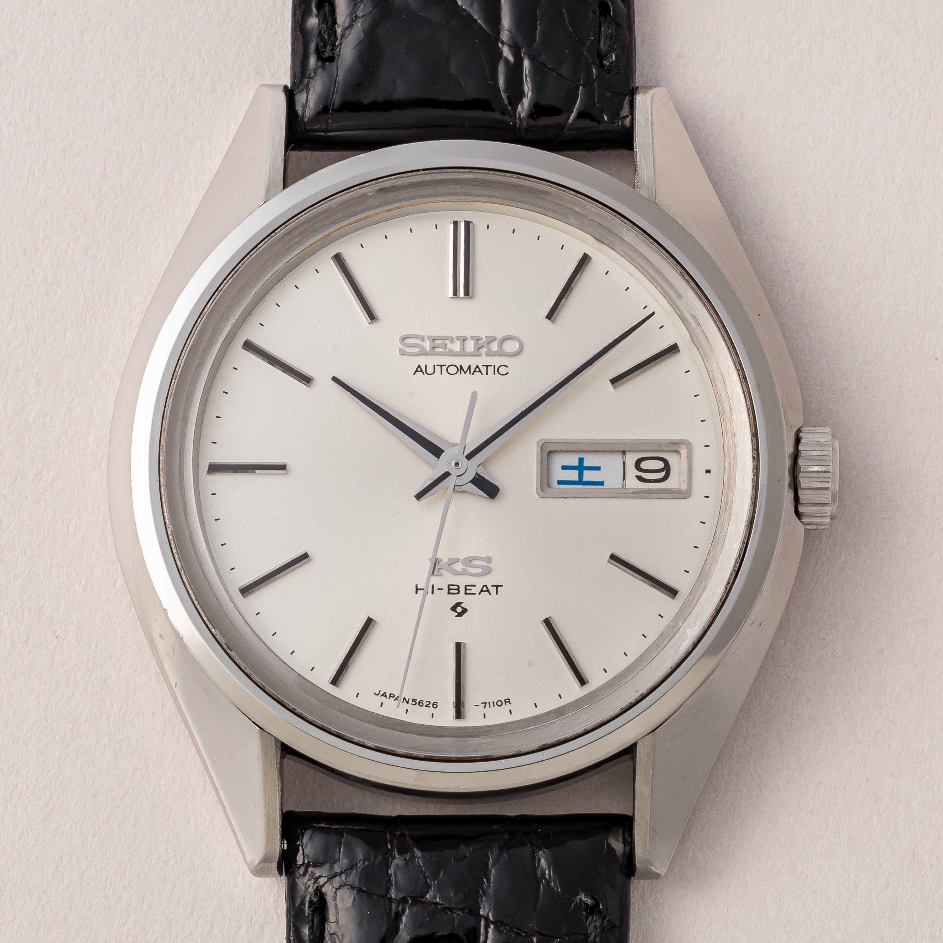 キングセイコー ハイビート 1974年製 Ref.5626-7113 56KS シルバーダイヤル