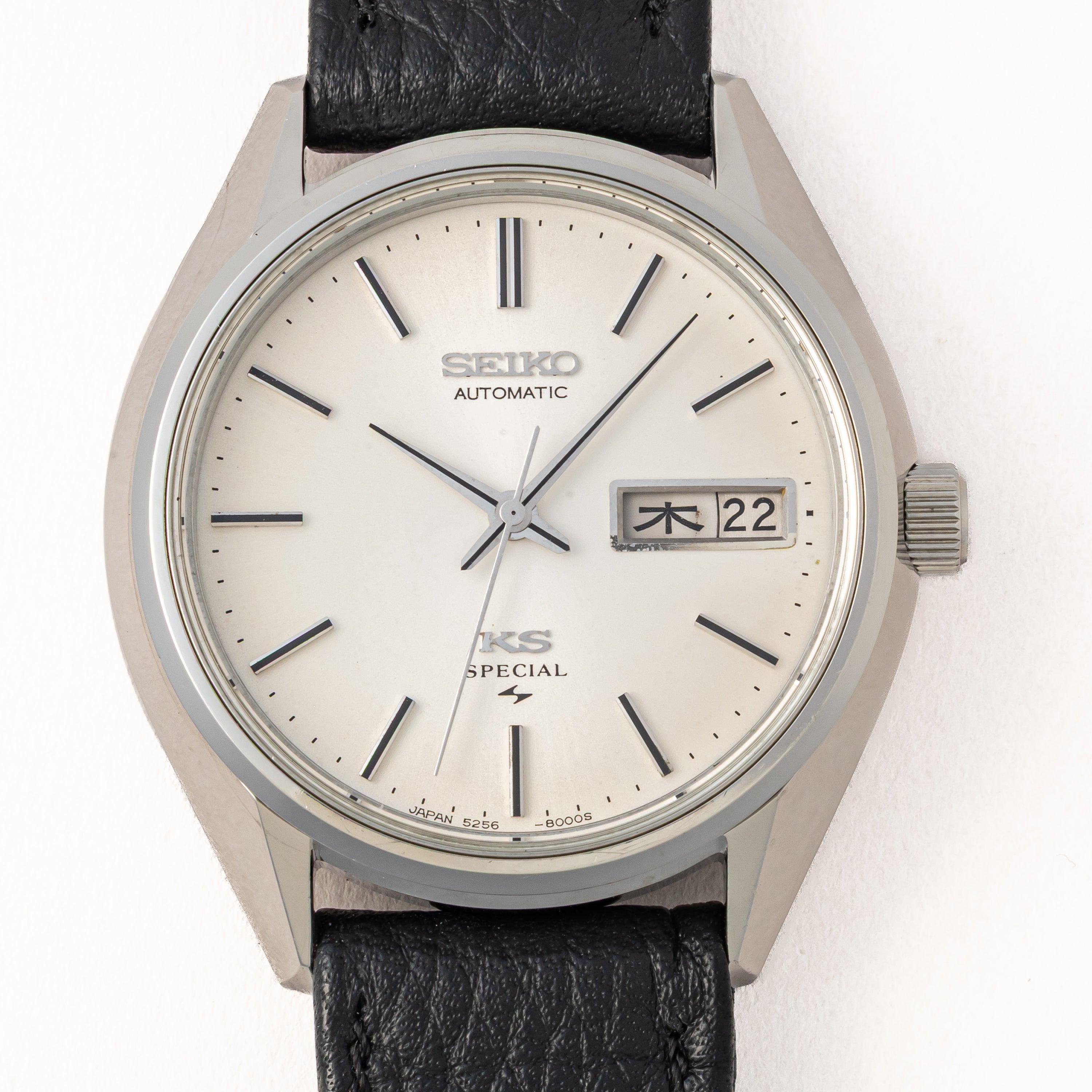 セイコー キングセイコー スペシャル 自動巻き 1975年製 52KS Ref.5256-8010
