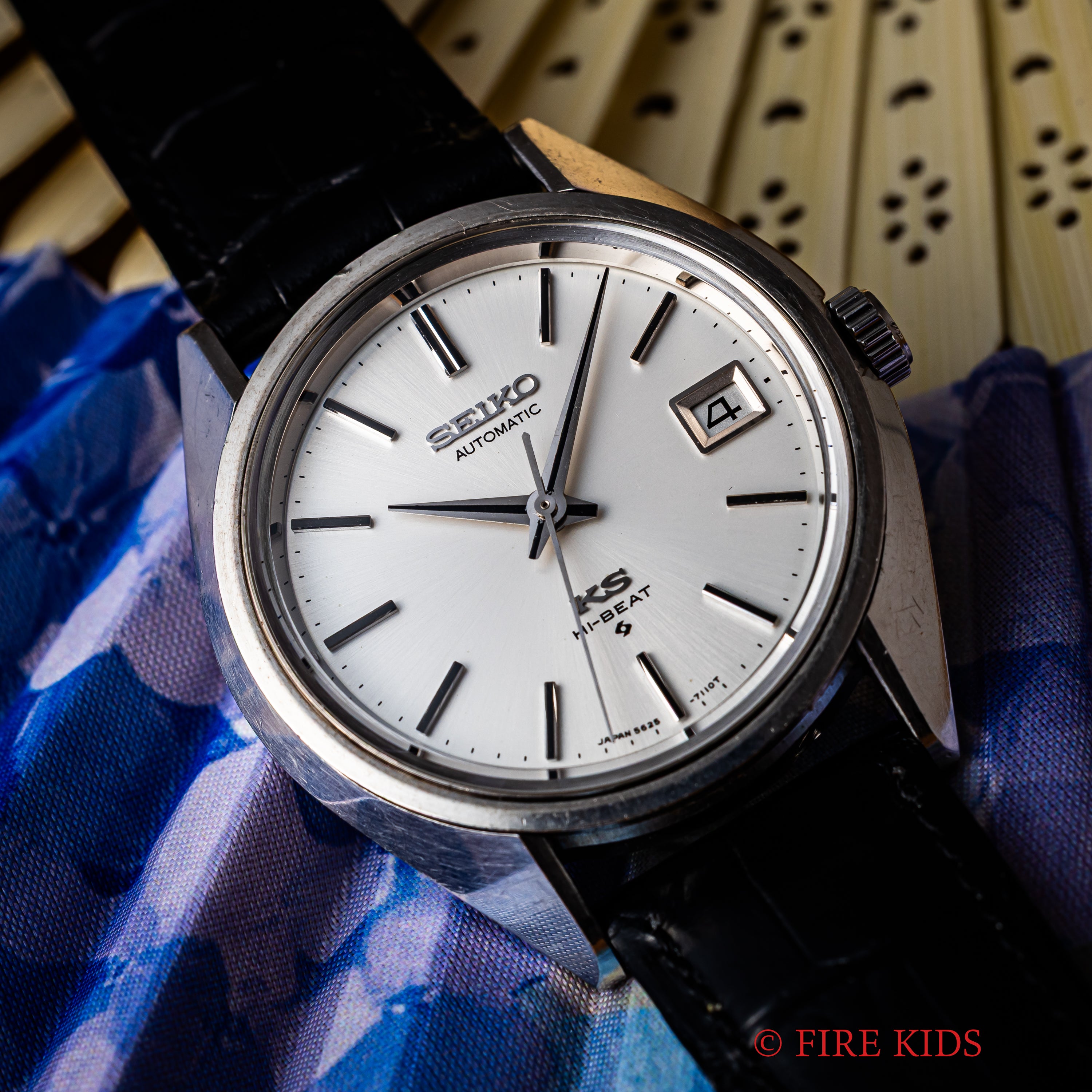 キングセイコー 1971年製 Ref.5625-7110 56KS ハイビート自動巻き