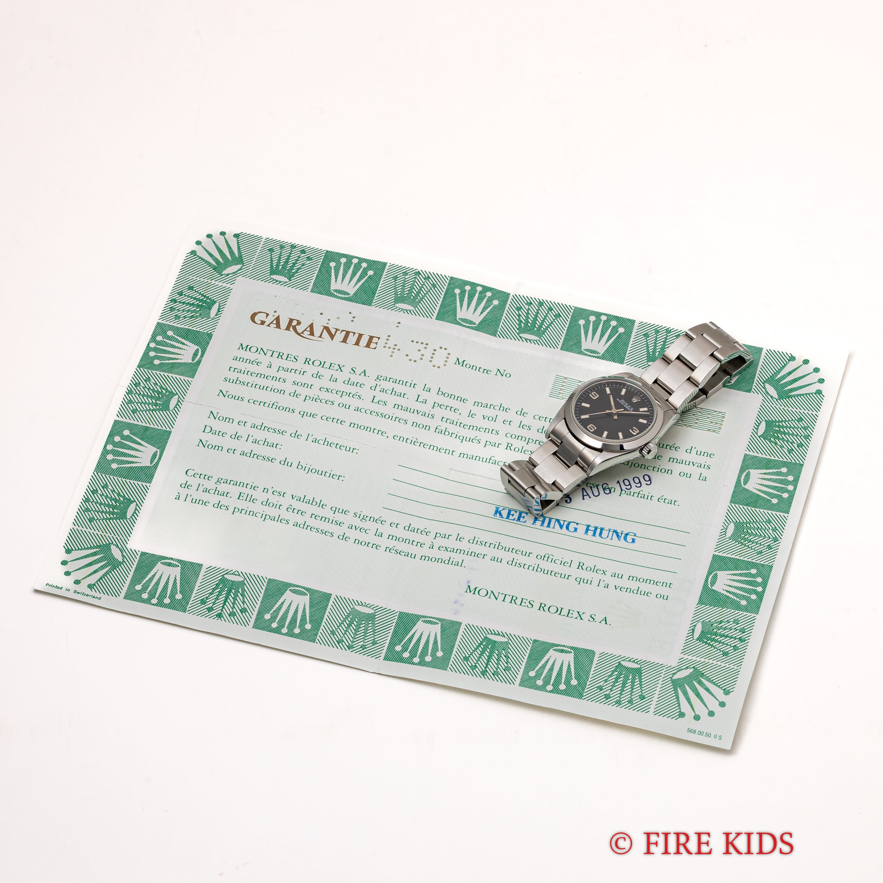 ロレックス 31㎜オイスターパーペチュアル 1997年製 Ref.67480 エクスプローラーダイヤル ギャラ付