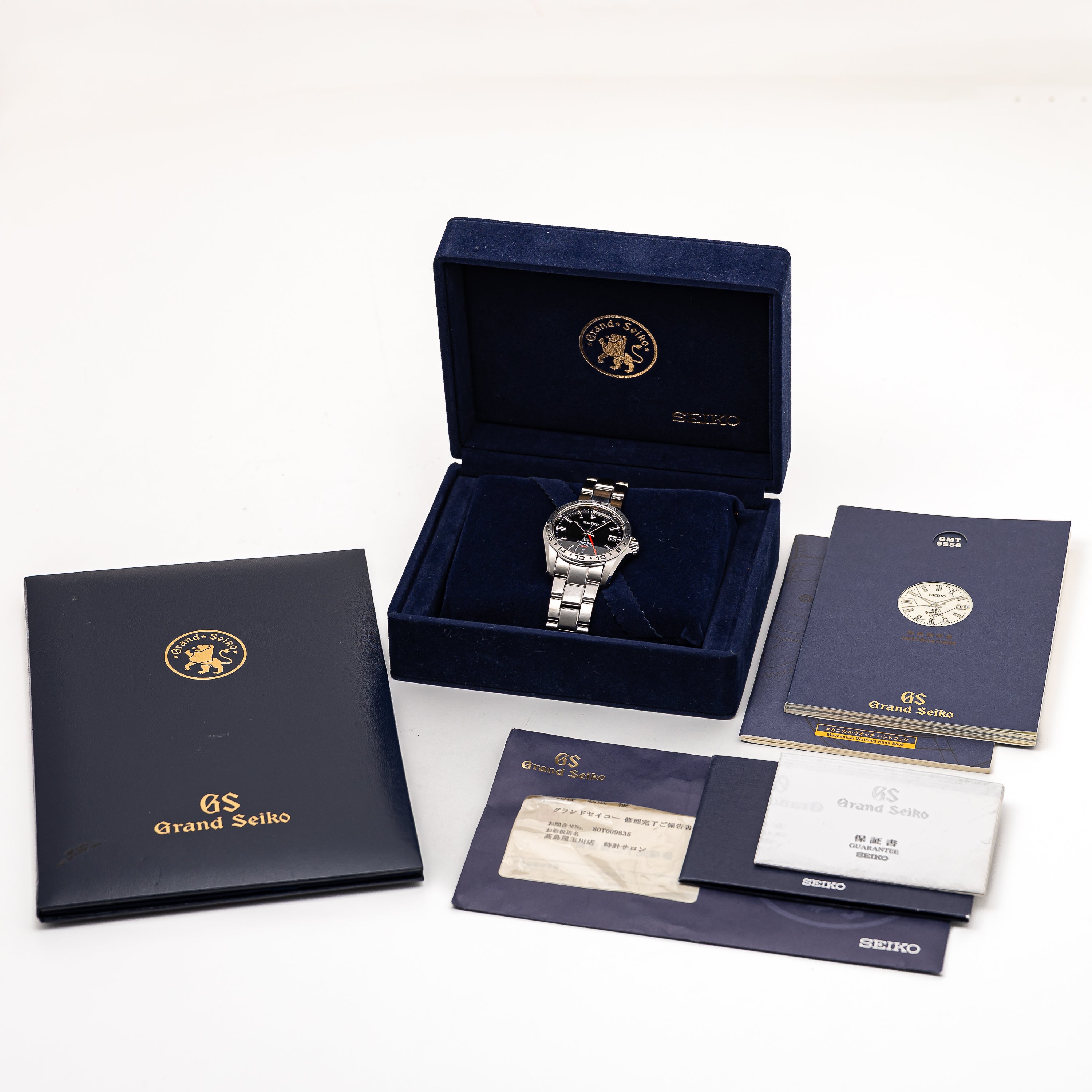 グランドセイコー Ref.9S56-00A0 2002年製 メカニカルオートマチック GMT 箱・ギャラ・修理明細付き
