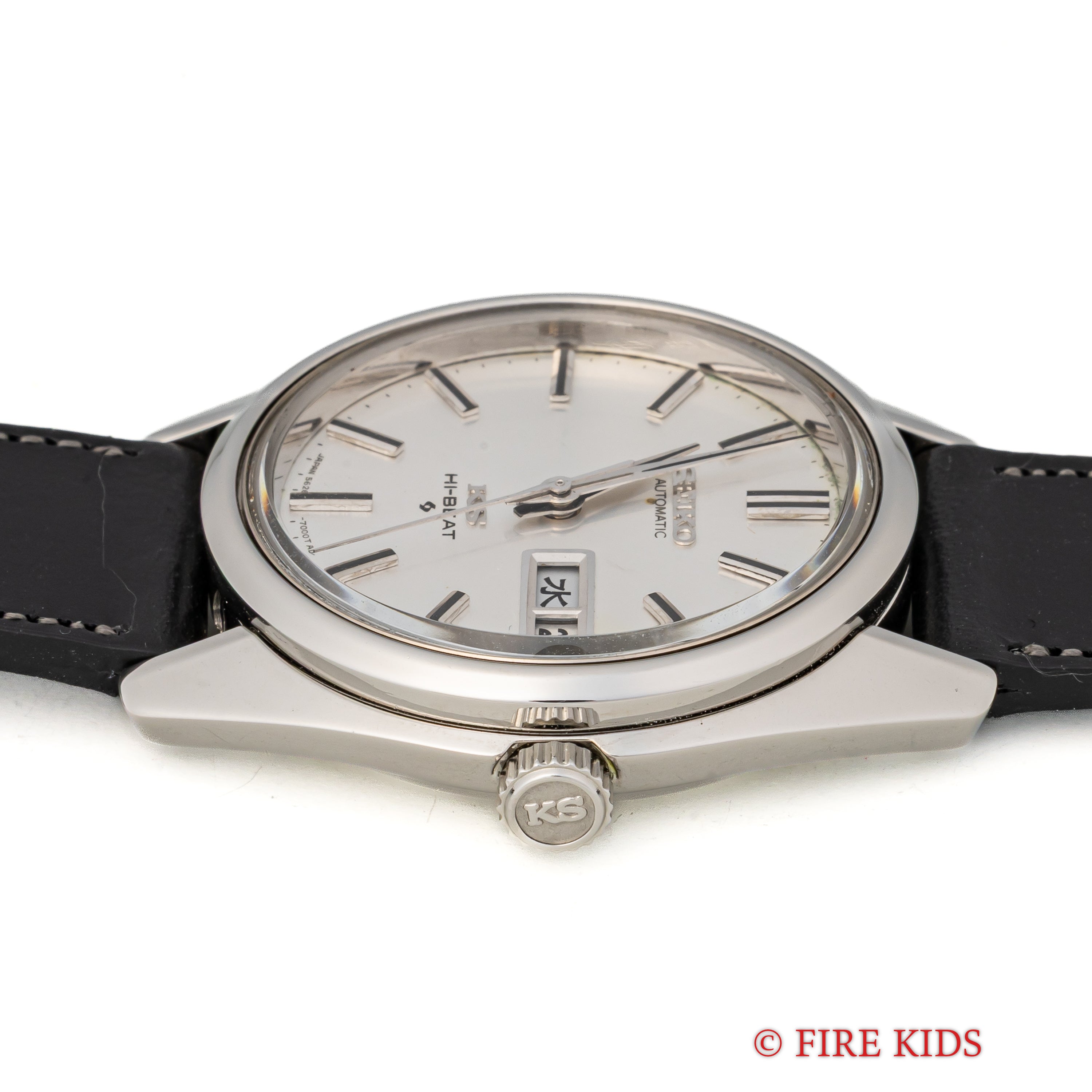 キングセイコー 1969年製 Ref.5626-7000 56KS ハイビート(8振動)自動巻き