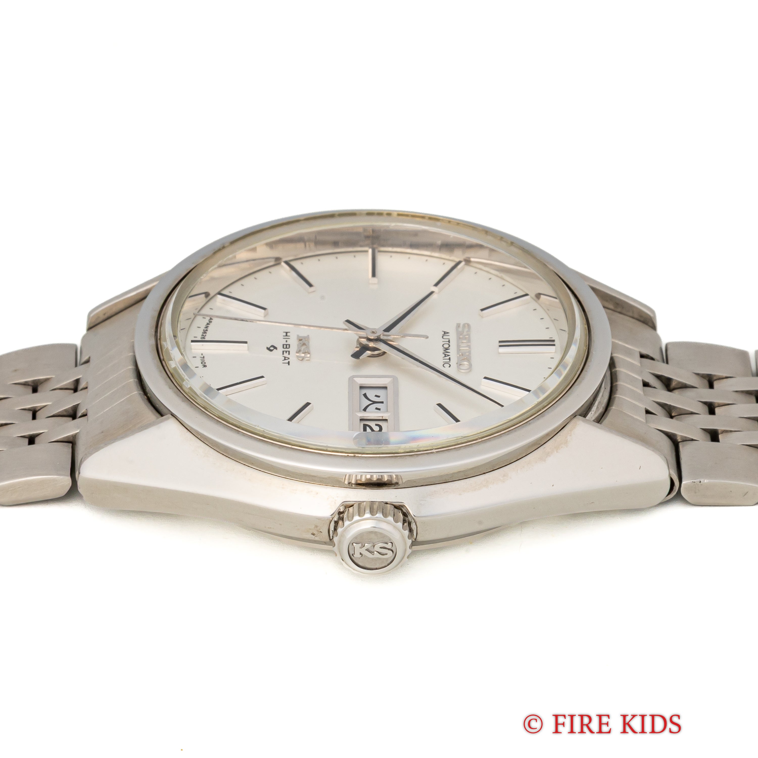 セイコー キングセイコー 56KS Ref.5626-7111 1973年製 ハイビート自動巻 純正ブレス