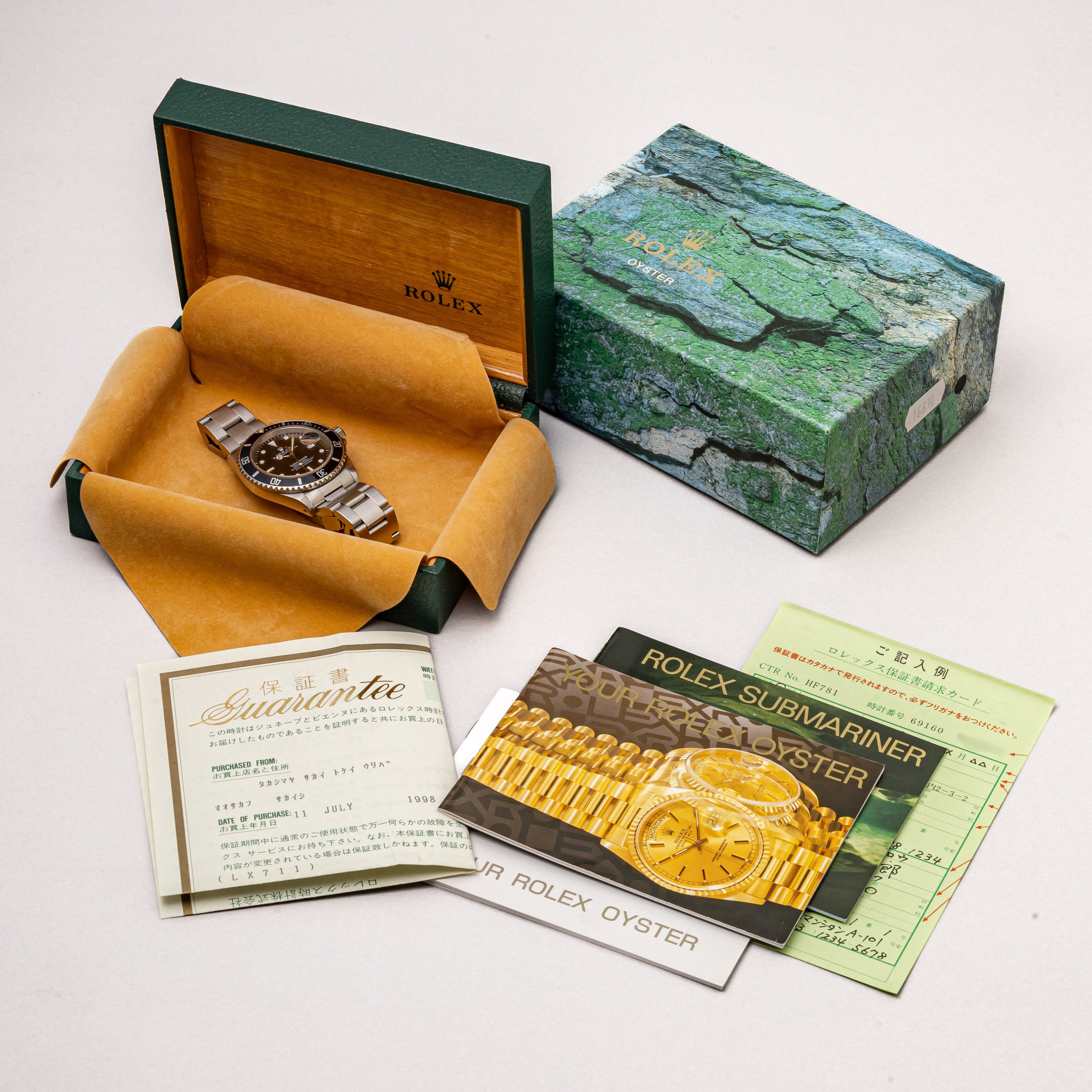 ロレックス サブマリーナー 1998年製 Ref.16610 箱、ギャラ、取説付き