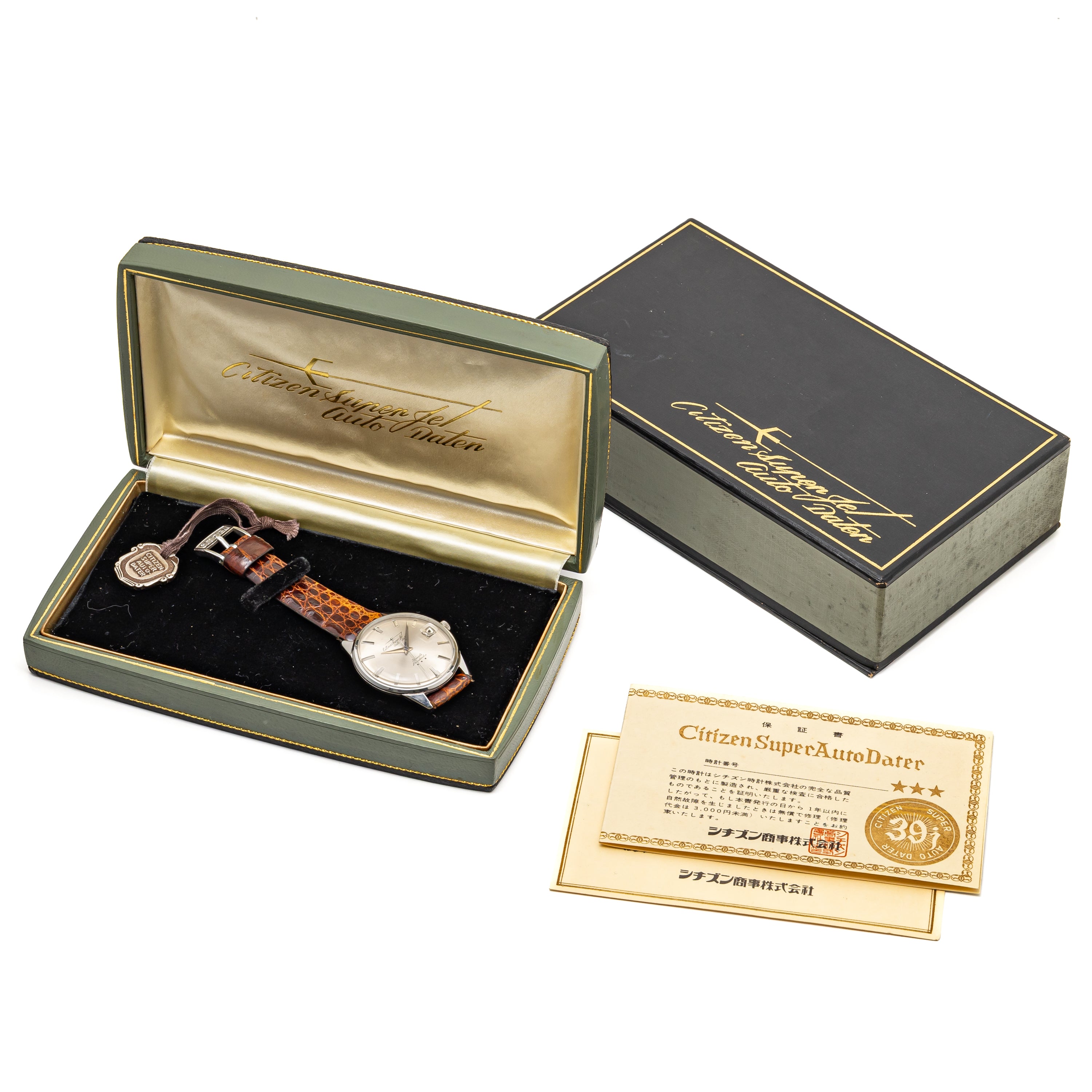 シチズン スーパージェット オートデーター 1963年製 Ref.AD51507051 箱、ギャラ、タグ付き