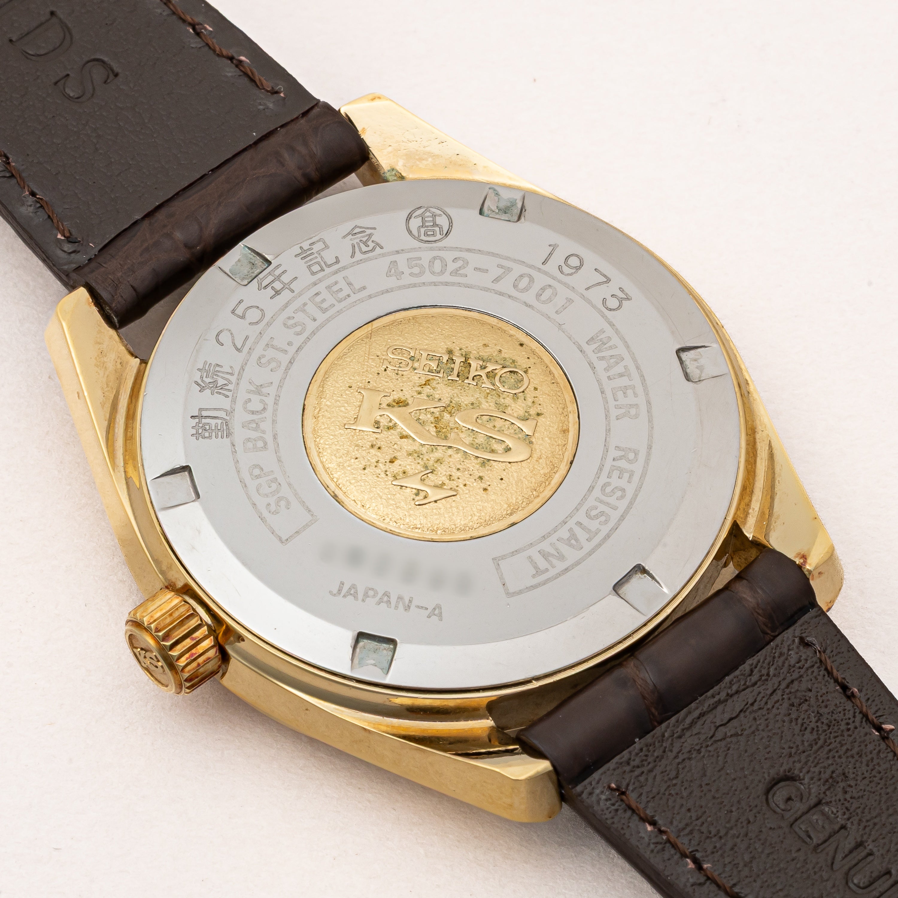 セイコー 45キングセイコー SGPケース 1972年製 10振動手巻き Ref.4502-7001 45KS