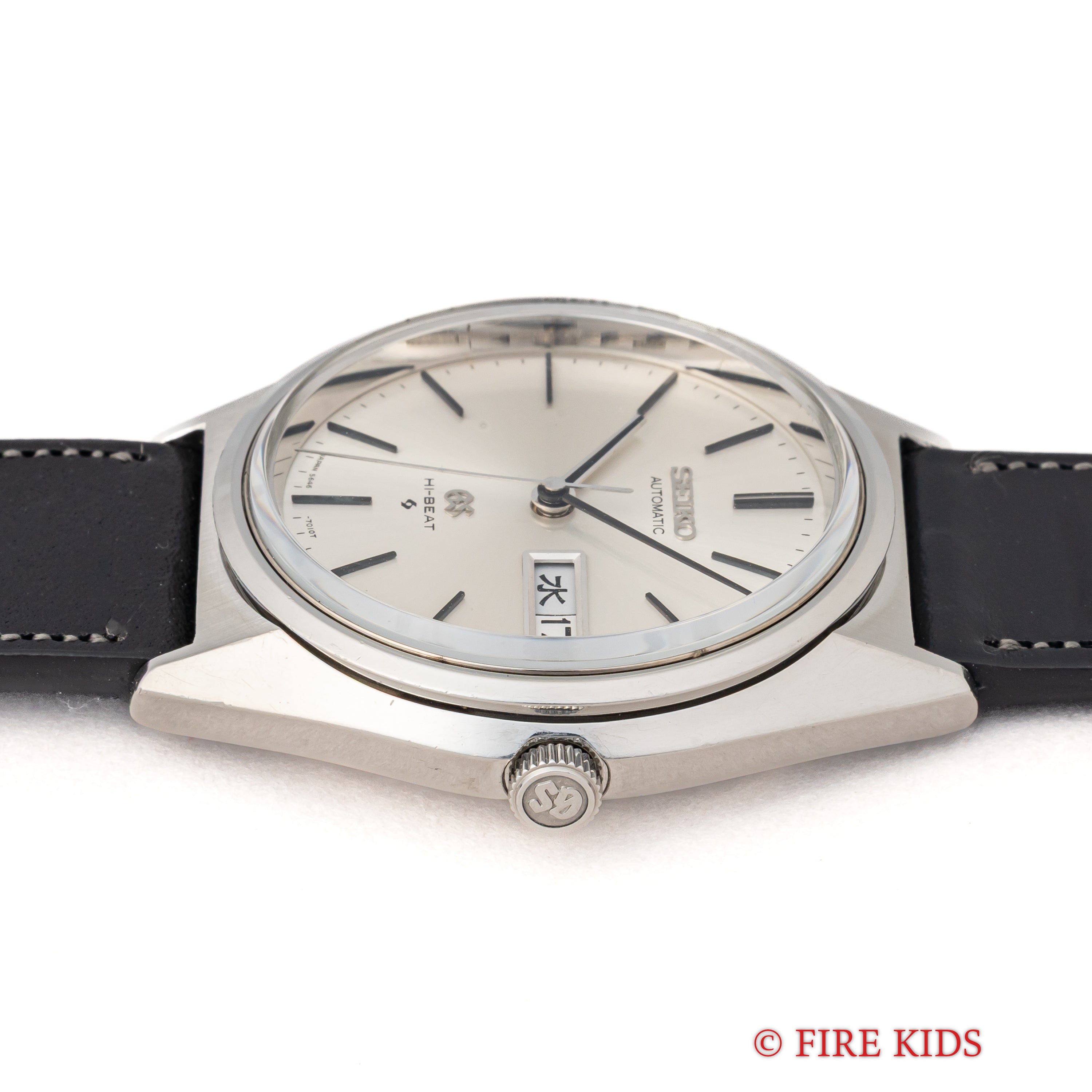 グランドセイコー ハイビート 1971年製 Ref.5646-7030 デイデイト 自動巻き 8振動