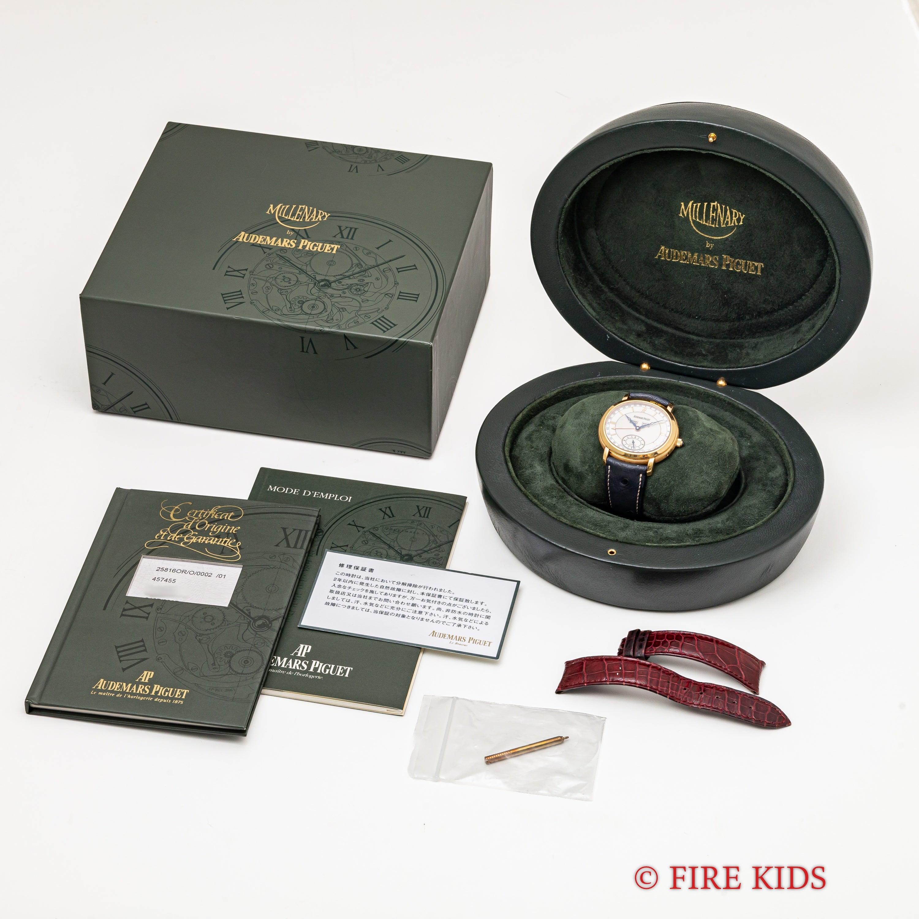 オーデマ・ピゲ ミレネリー 2001年製 トリプルカレンダー  409本限定18金無垢イエローゴールド