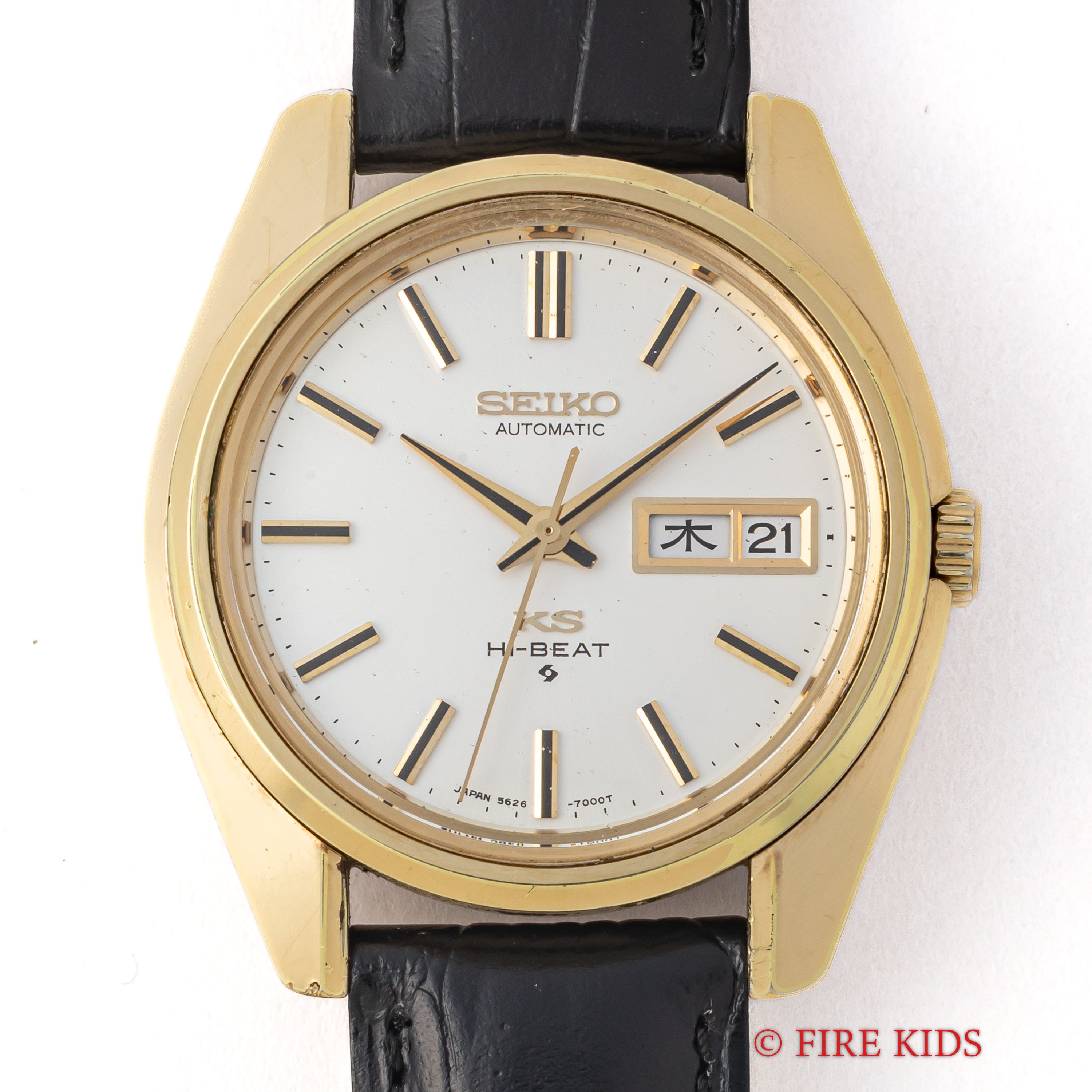キングセイコー 1970年製 Ref.5626-7000 SGPケース 56KS ハイビート自動巻