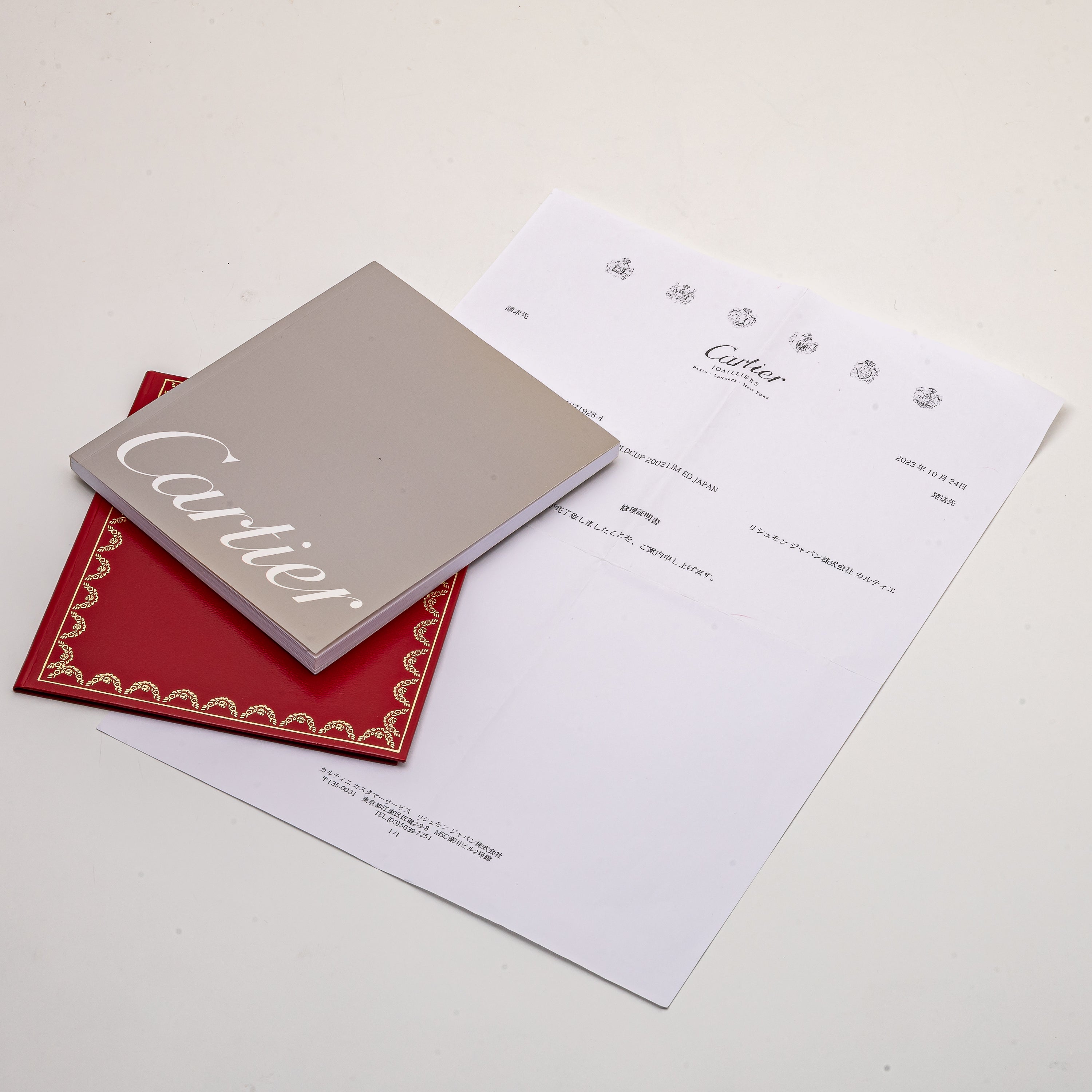 カルティエ パシャ 2002年製 Ref.S091 FIFAワールドカップ 世界70本限定 18金ホワイトゴールド