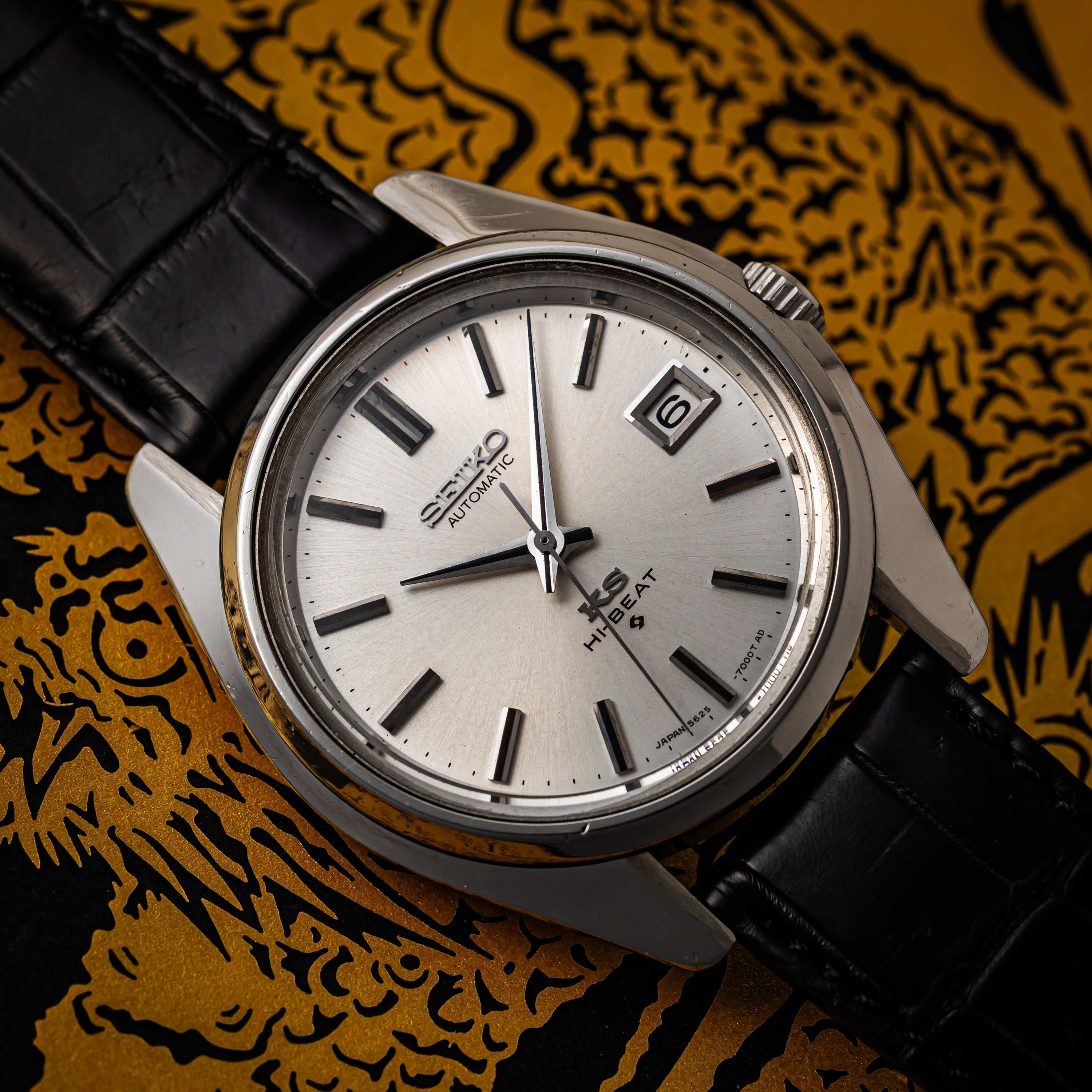 キングセイコー ハイビート自動巻き 1969年製 Ref.5625-7000 56KS