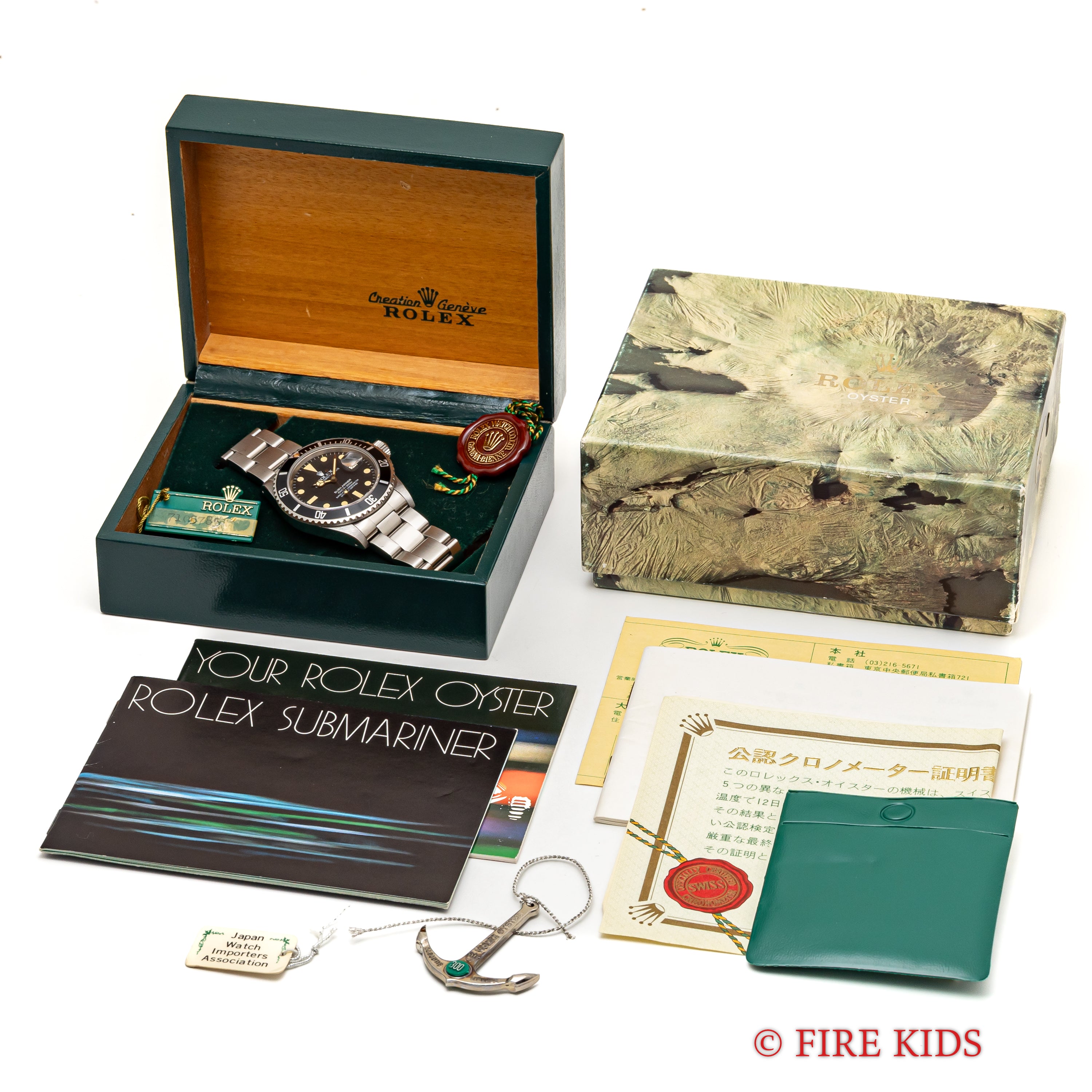 ロレックス サブマリーナー 1981年製 Ref.16800 フチなし夜光 箱・クロノメーター証付