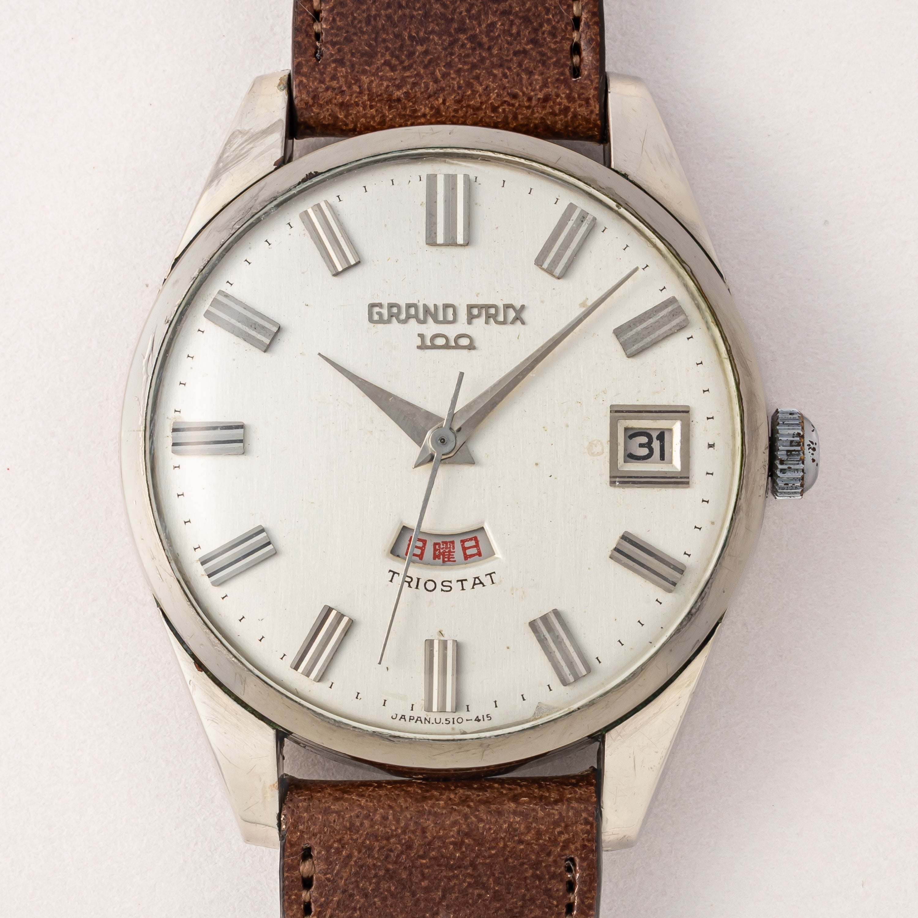 オリエント グランプリ100 1960年代製