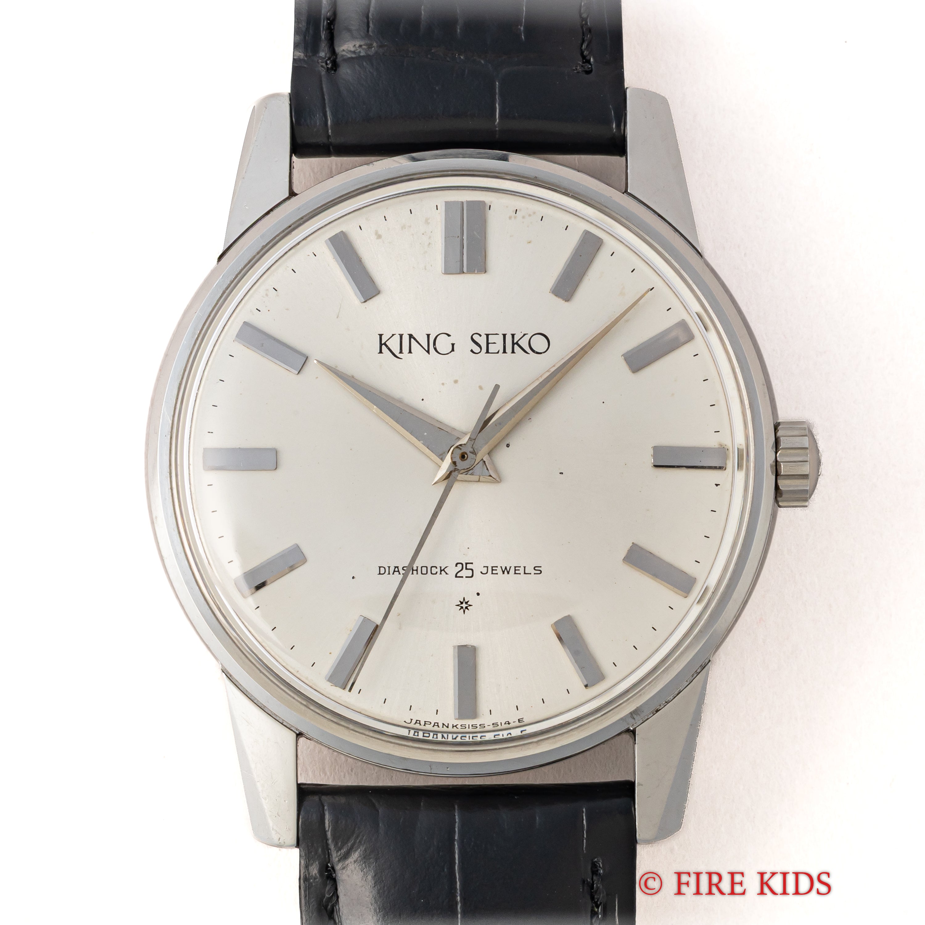 キングセイコー ファーストモデル ステンレスケース SDダイヤル 1963年製 Ref.15034KS 手巻き