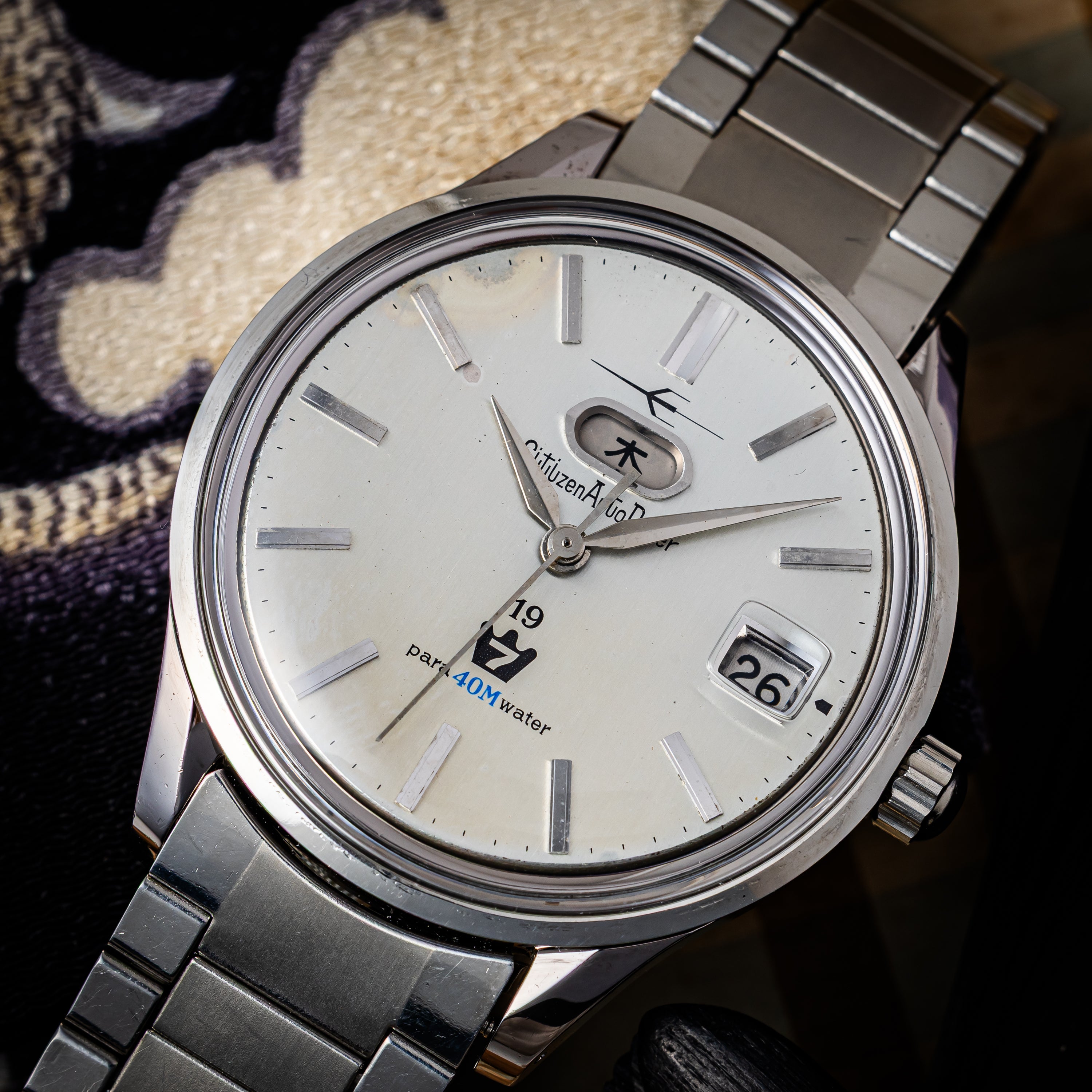 シチズン オートデーター7 1964年製 ジェットローター自動巻き 純正ブレス